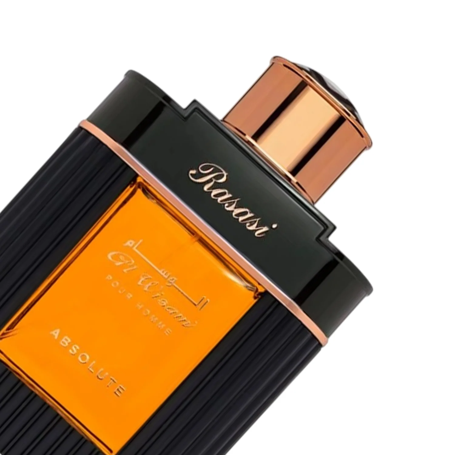 Rasasi Al Wisam Absolute EDP Pour Homme - Image 2