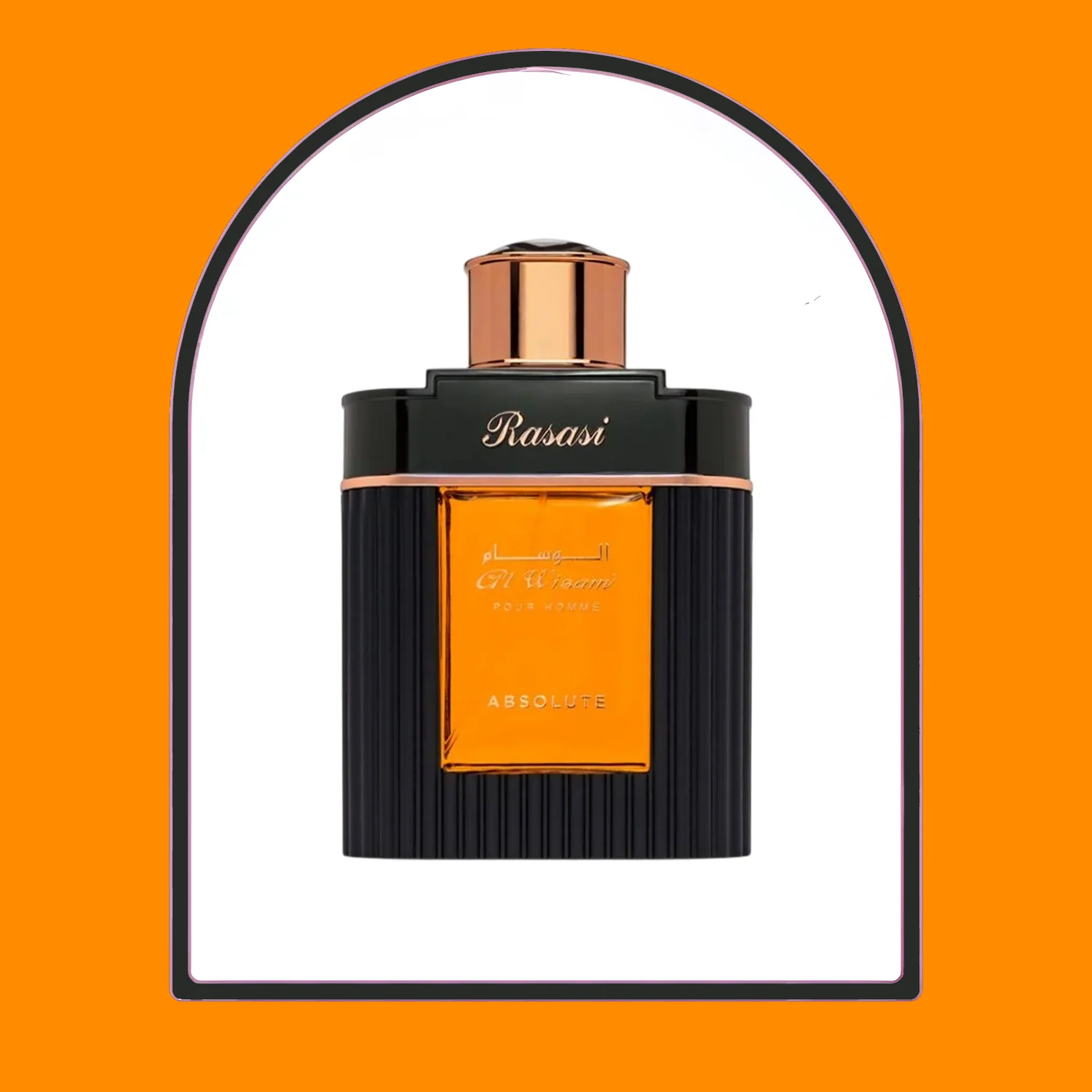 Rasasi Al Wisam Absolute EDP Pour Homme - Image 3