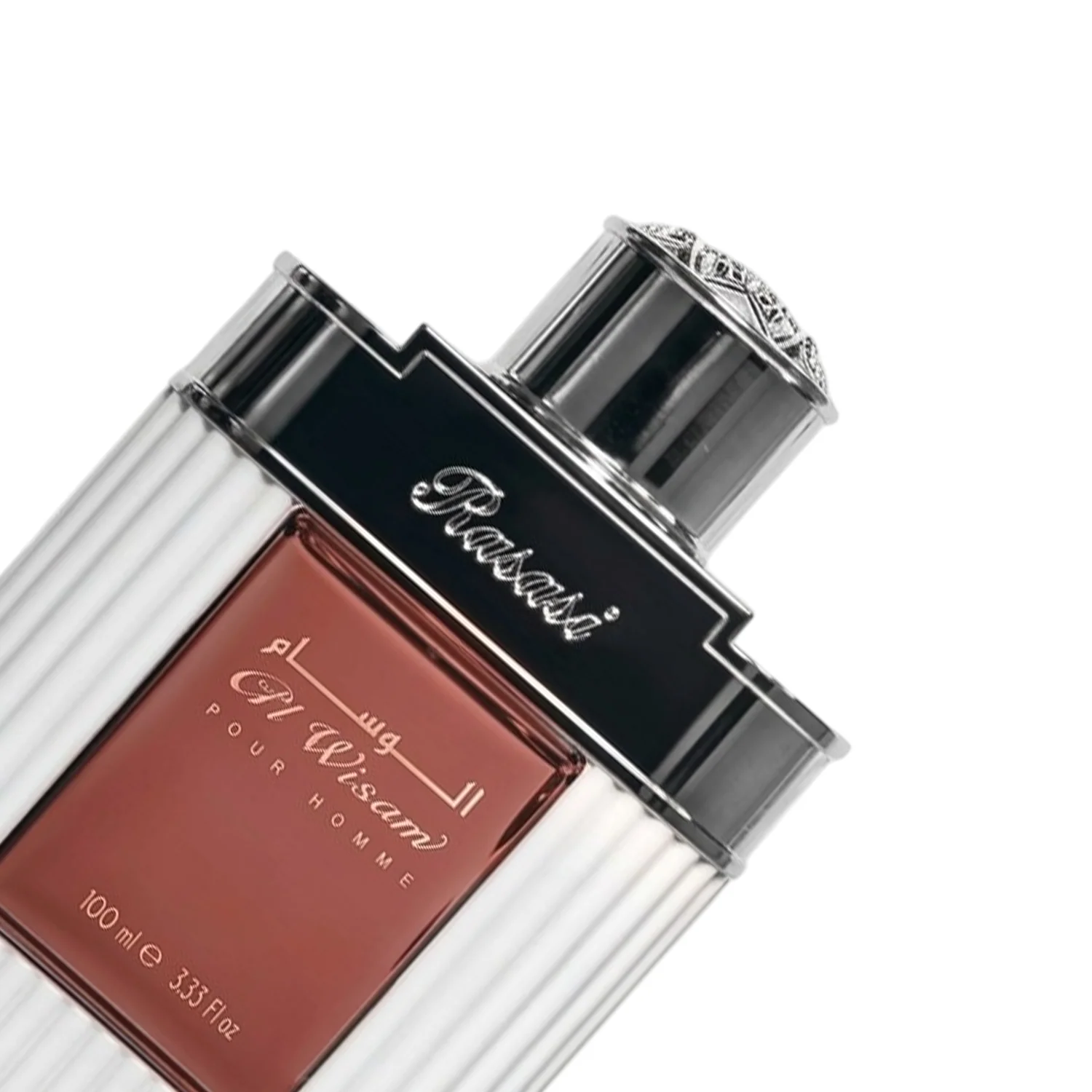 Rasasi Al Wisam Day EDP - Image 2