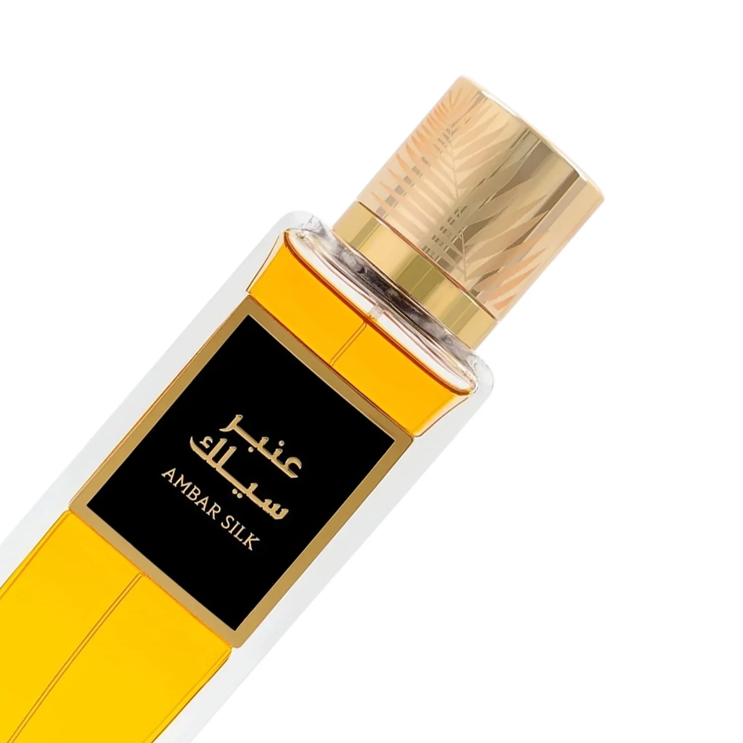 Rasasi Ambar Silk EDP - Image 2