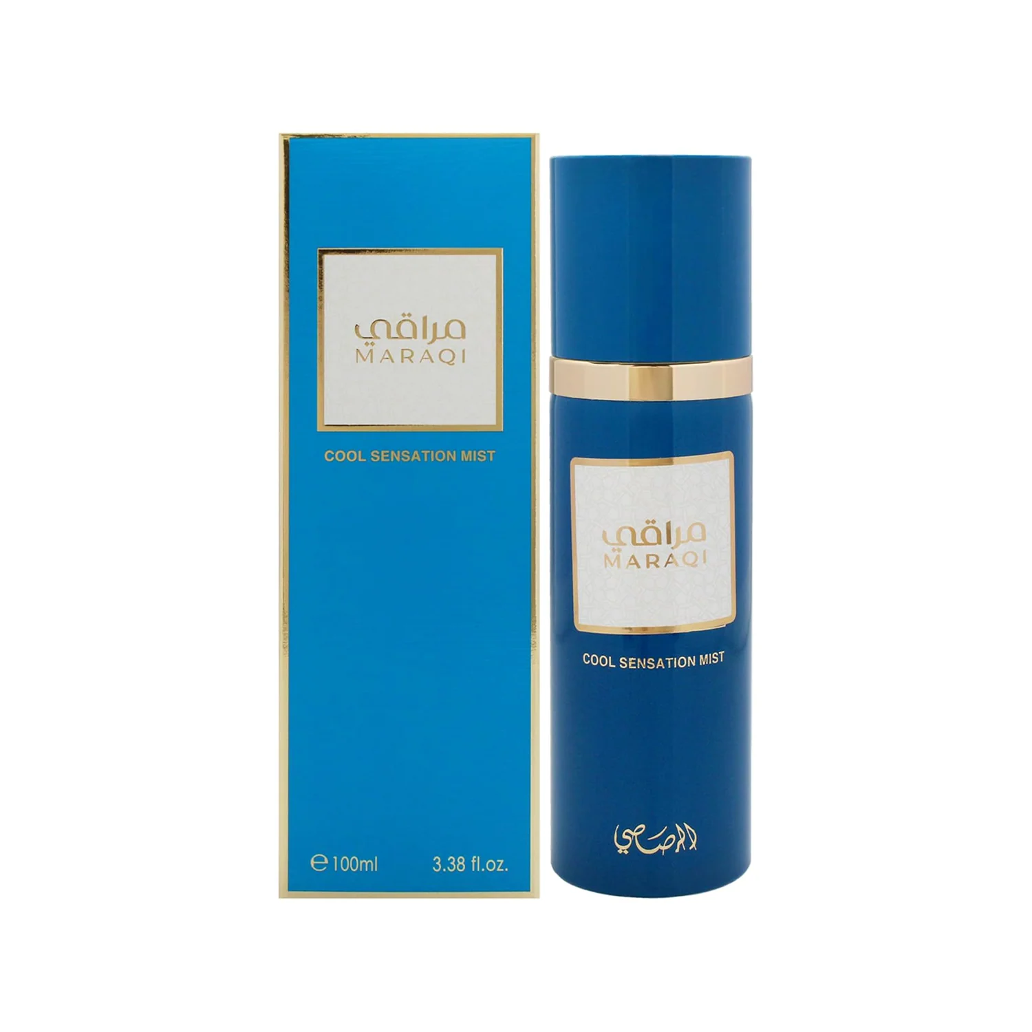 Rasasi Cool Sensation Mist Maraqi - Image 4
