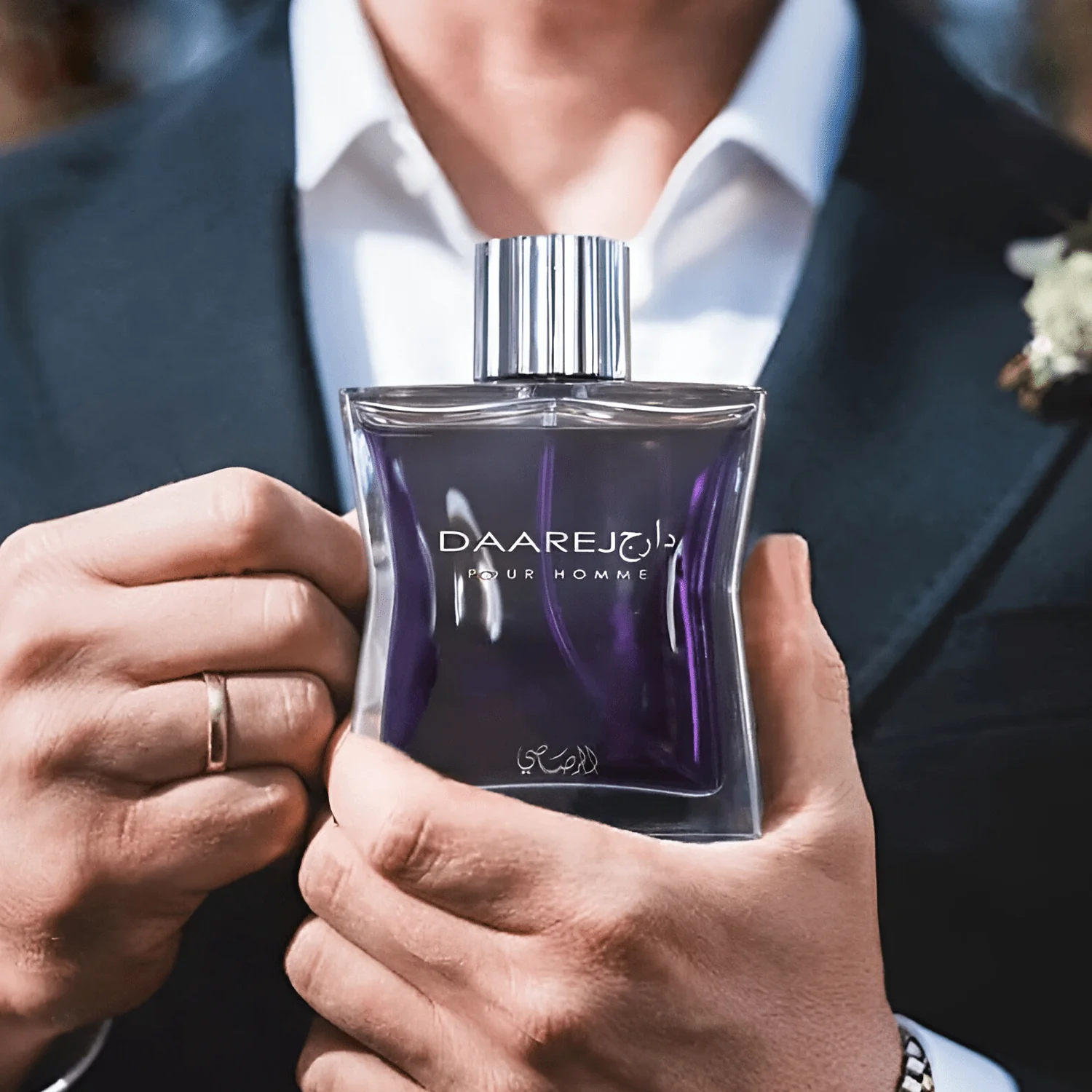 Rasasi Daareej Pour Homme EDP - Image 3