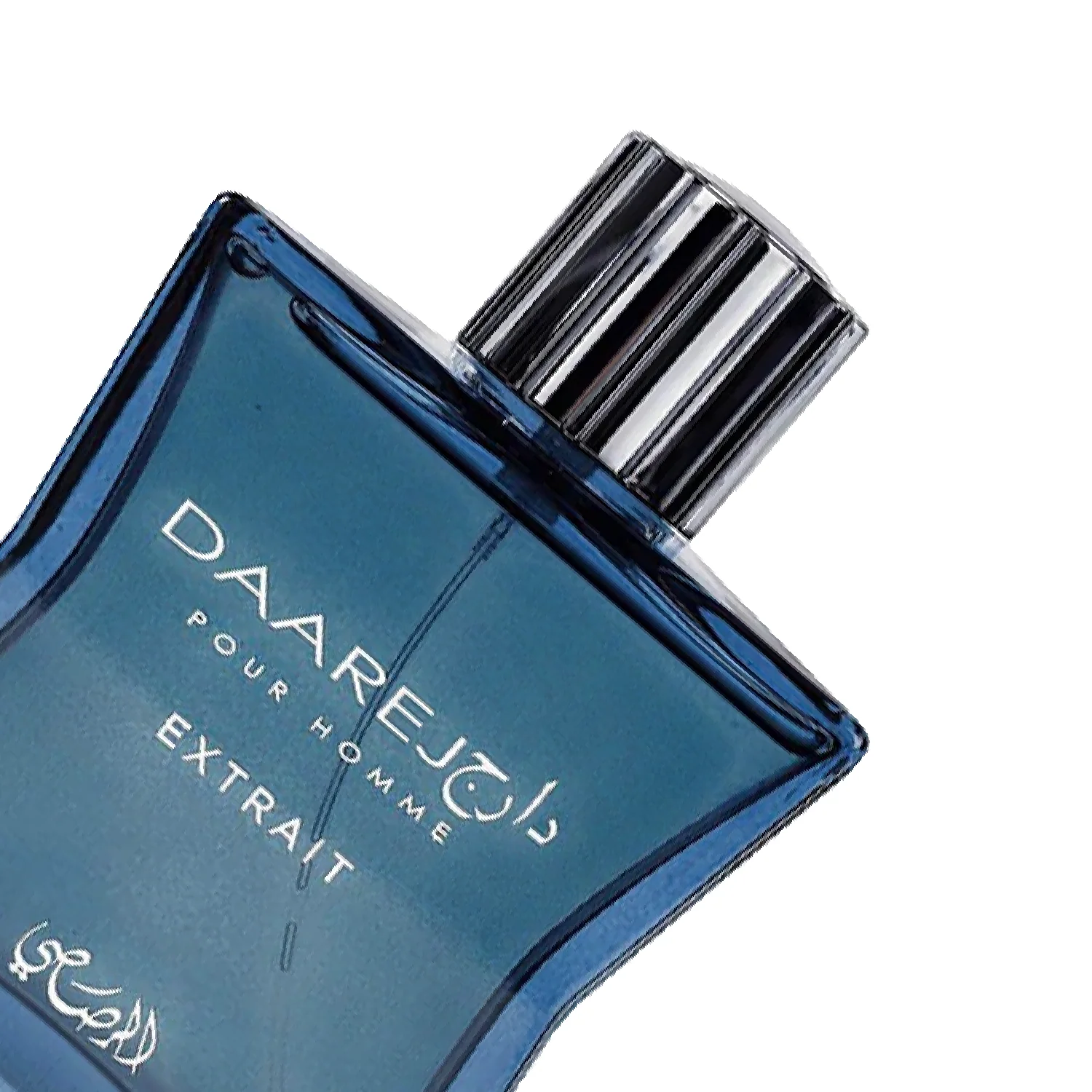 Rasasi Daarej Extrait EDP Pour Homme - Image 2