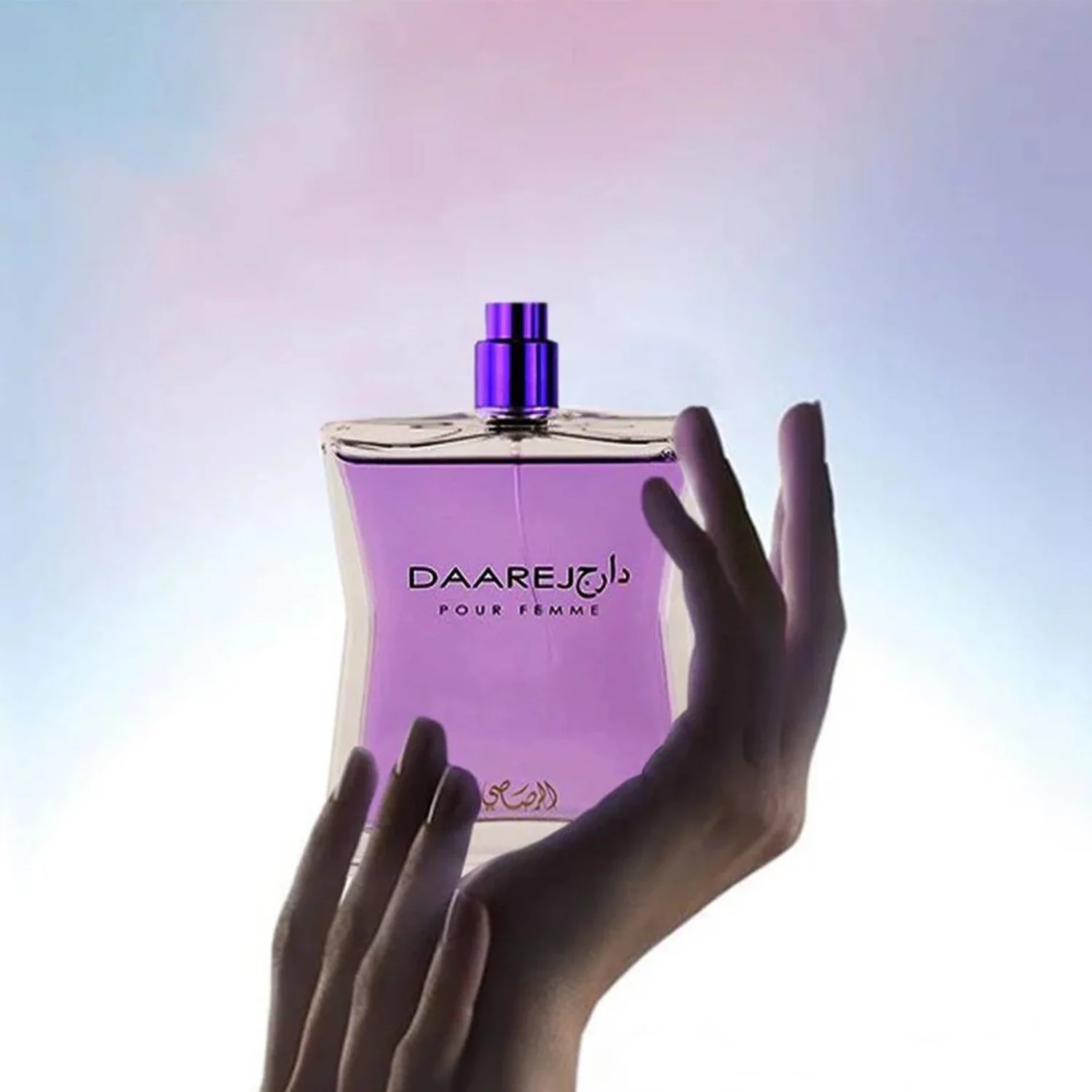 Rasasi Daarej Woman EDP - Image 3