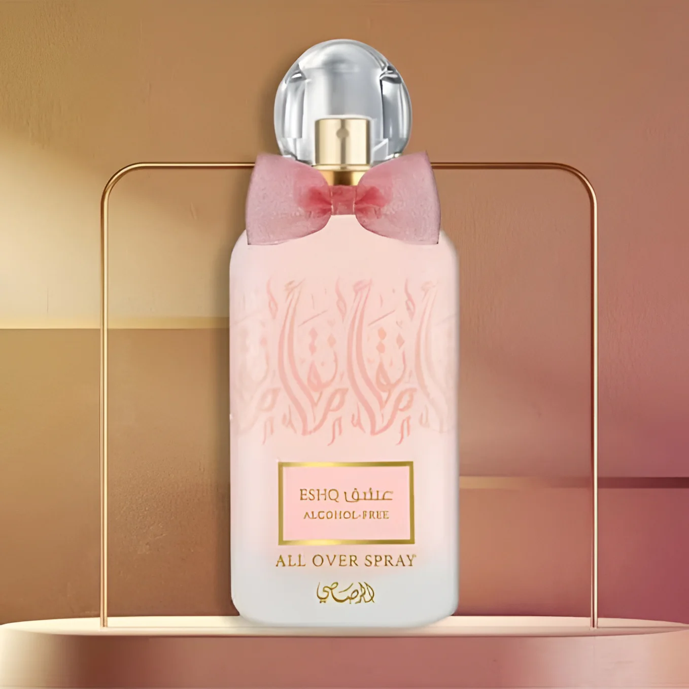 Rasasi Eshq EDP - Image 4