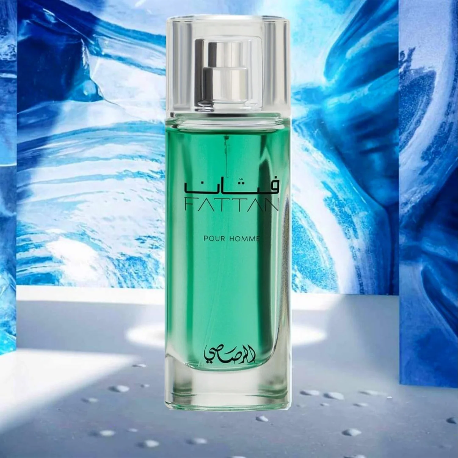 Rasasi Fattan EDP Pour Homme - Image 2