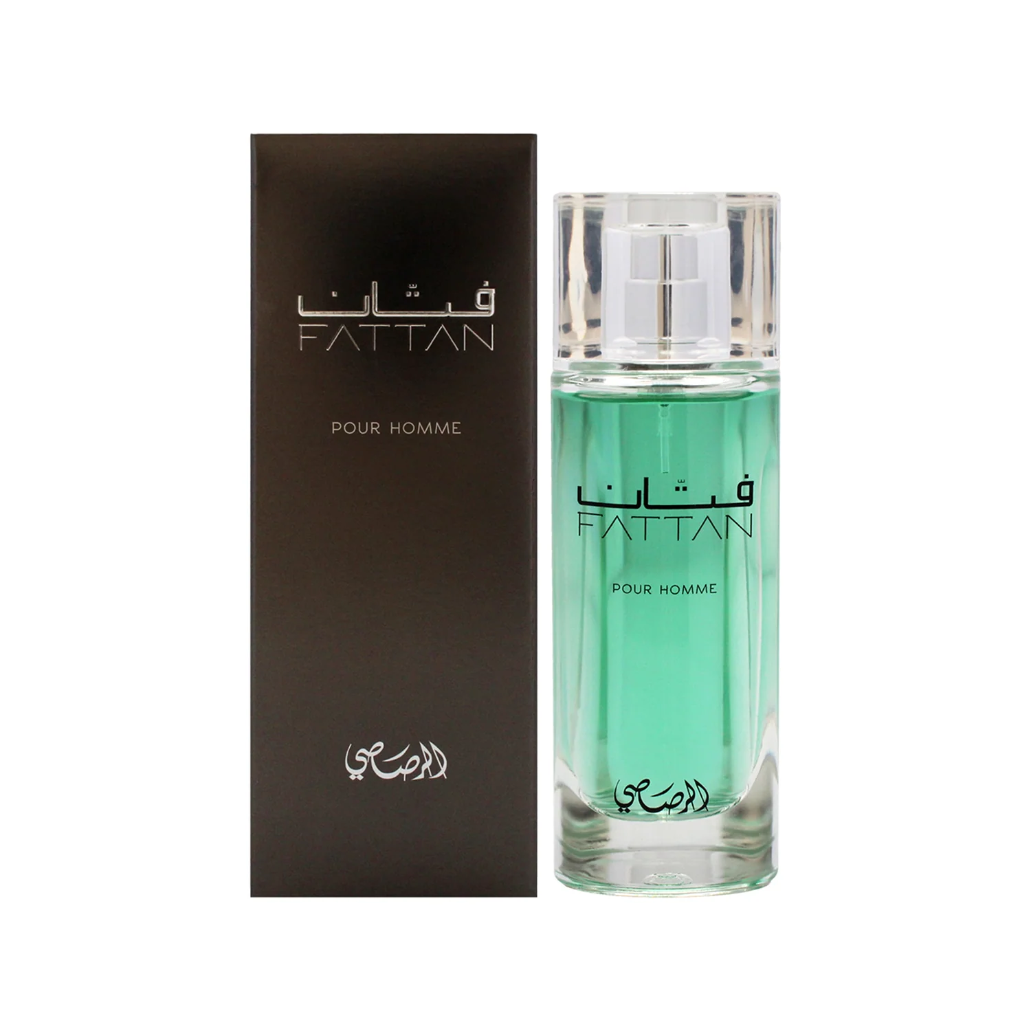 Rasasi Fattan EDP Pour Homme - Image 4