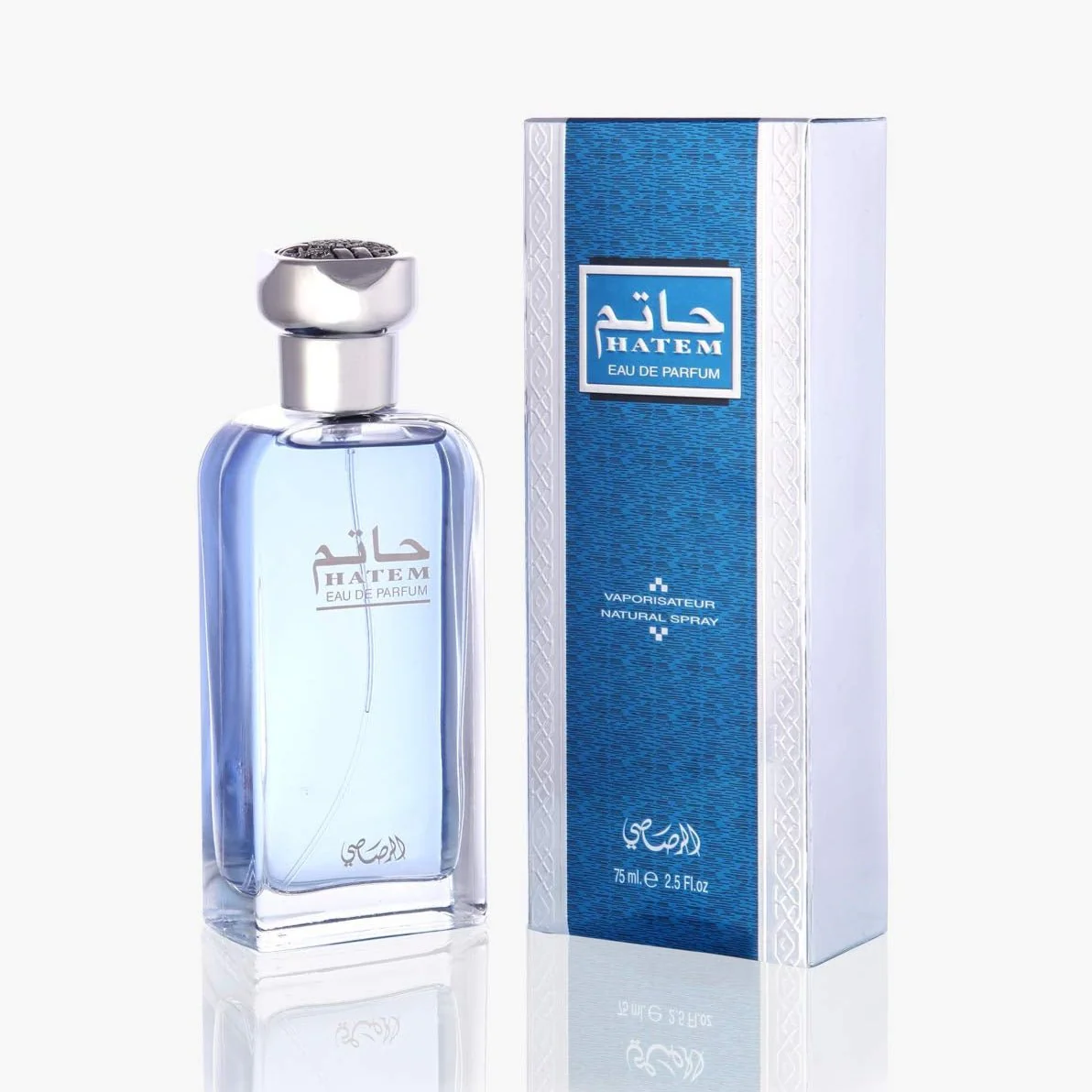 Rasasi Hatem Pour Homme EDP - Image 4
