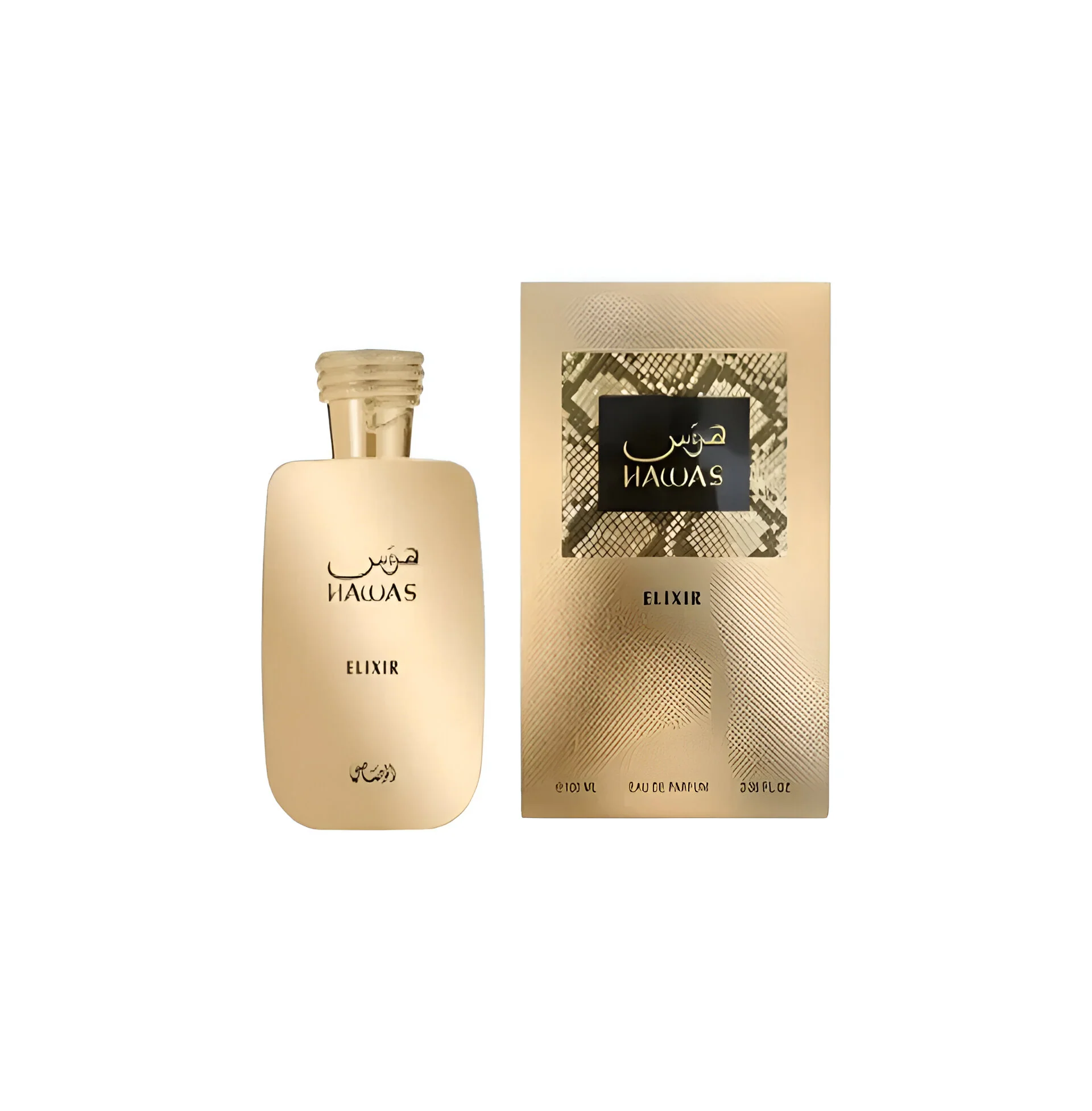 Rasasi Hawas Elixir EDP For Men - Image 4