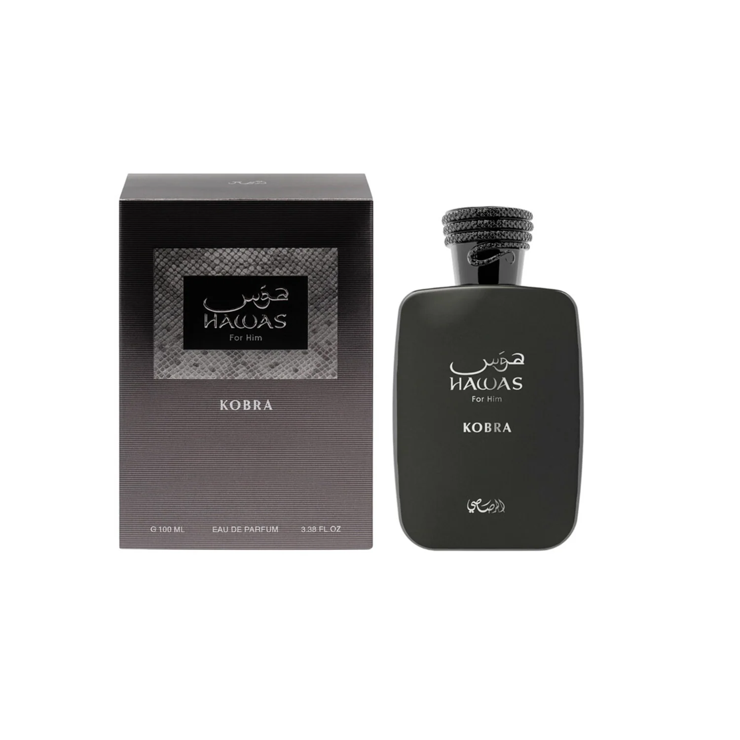 Rasasi Hawas Kobra EDP for Him - Image 5