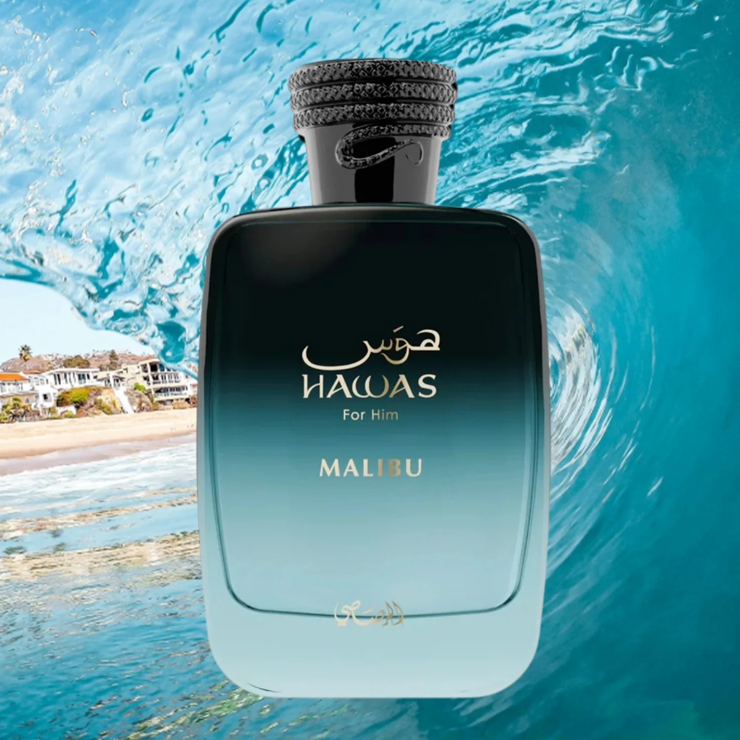 Rasasi Hawas Malibu EDP for Him - Image 3