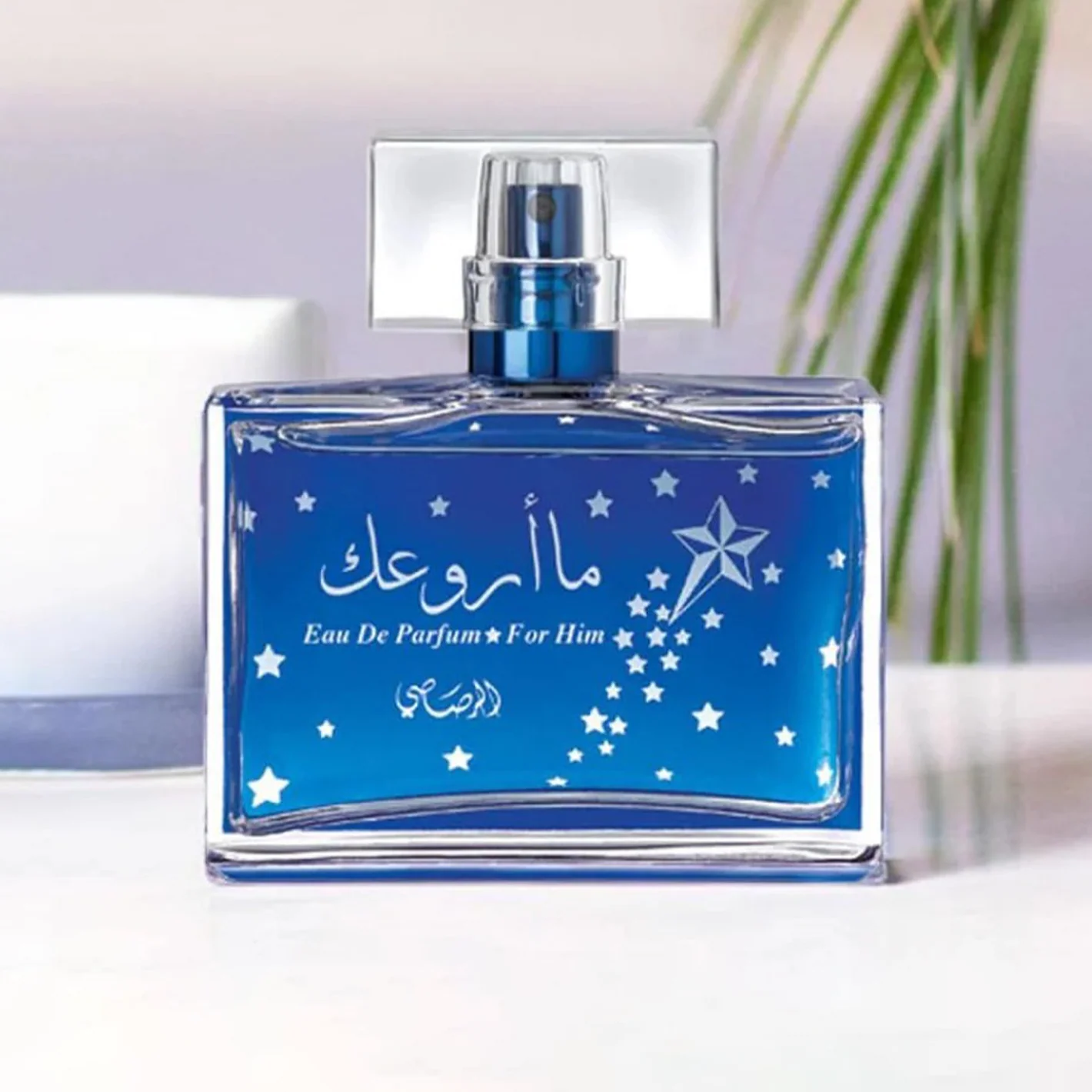 Rasasi Maa Arwaak EDP for Men - Image 3