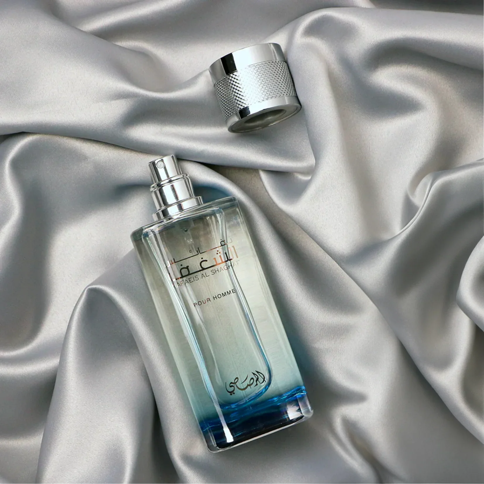 Rasasi Nafaeis Al Shaghaf EDP Pour Homme - Image 3