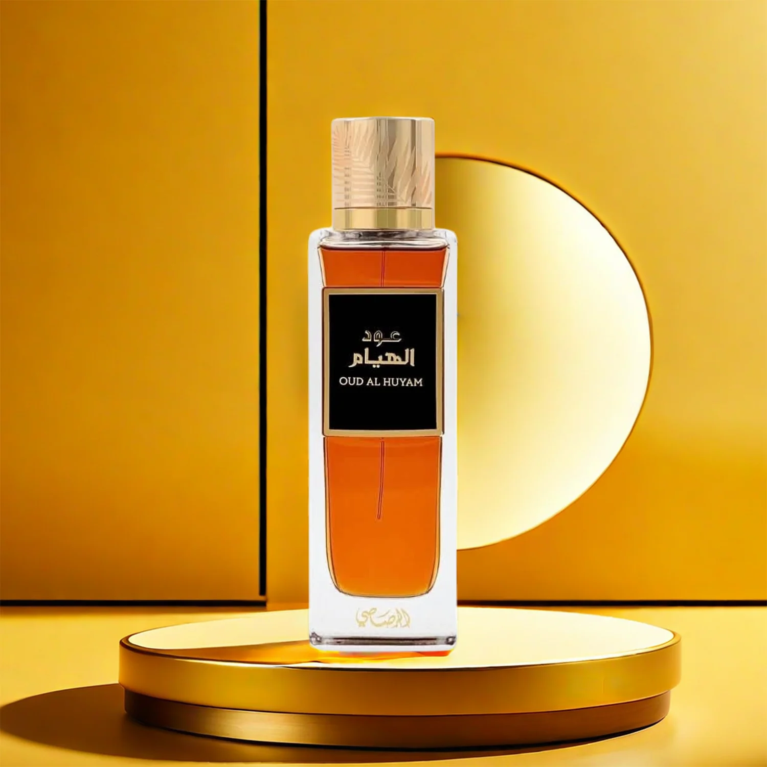 Rasasi Oud Al Huyam EDP - Image 4