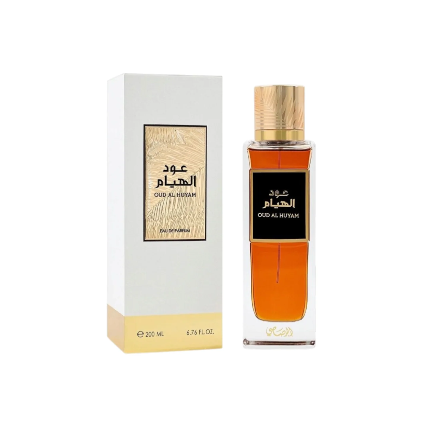 Rasasi Oud Al Huyam EDP - Image 5