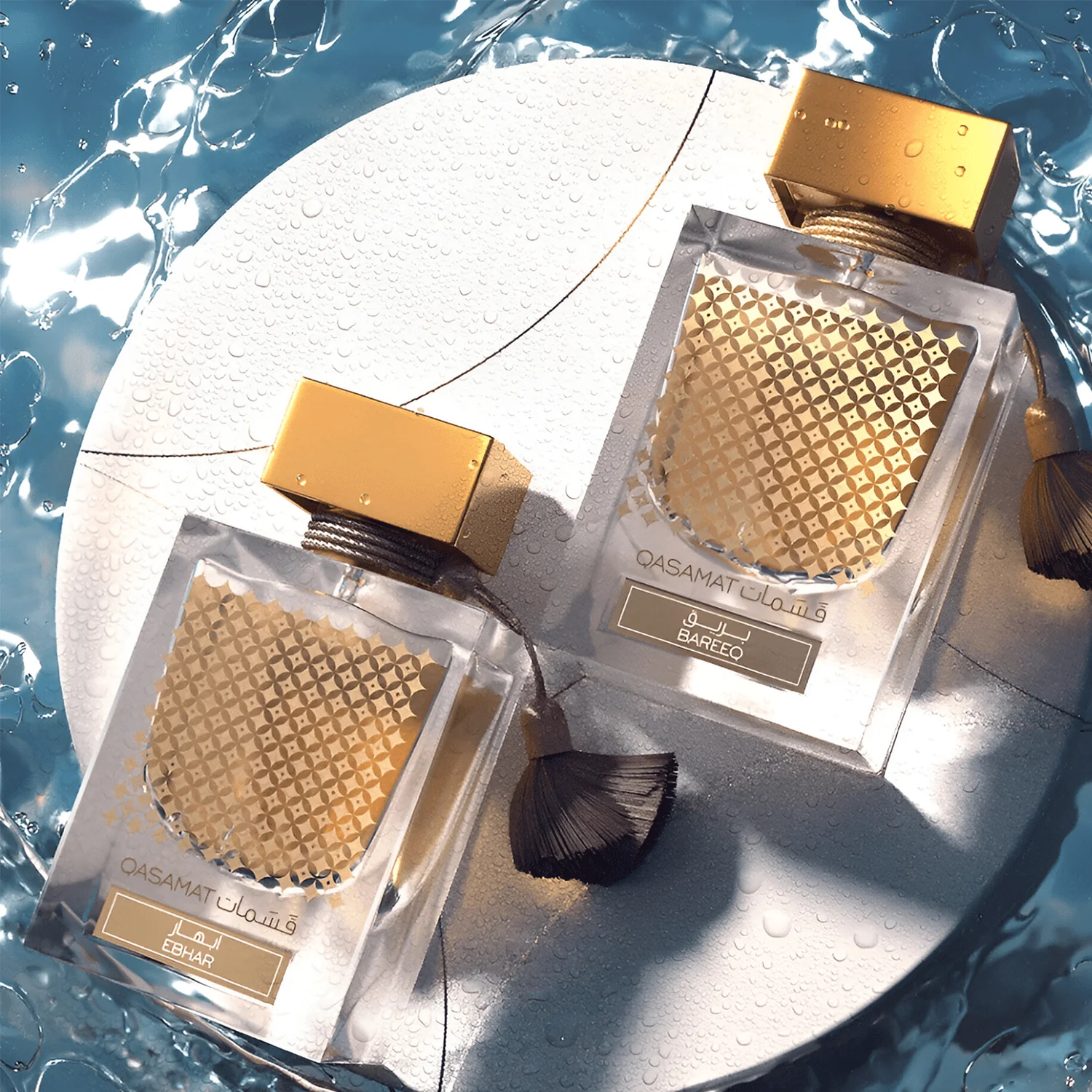 Rasasi Qasamat Bareeq EDP - Image 4