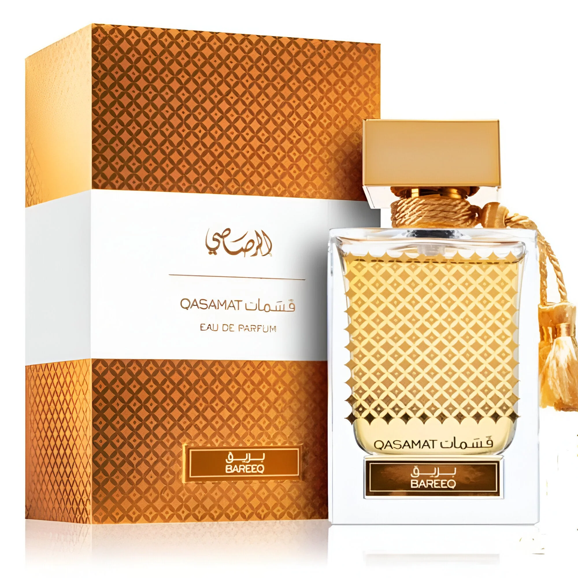 Rasasi Qasamat Bareeq EDP - Image 5