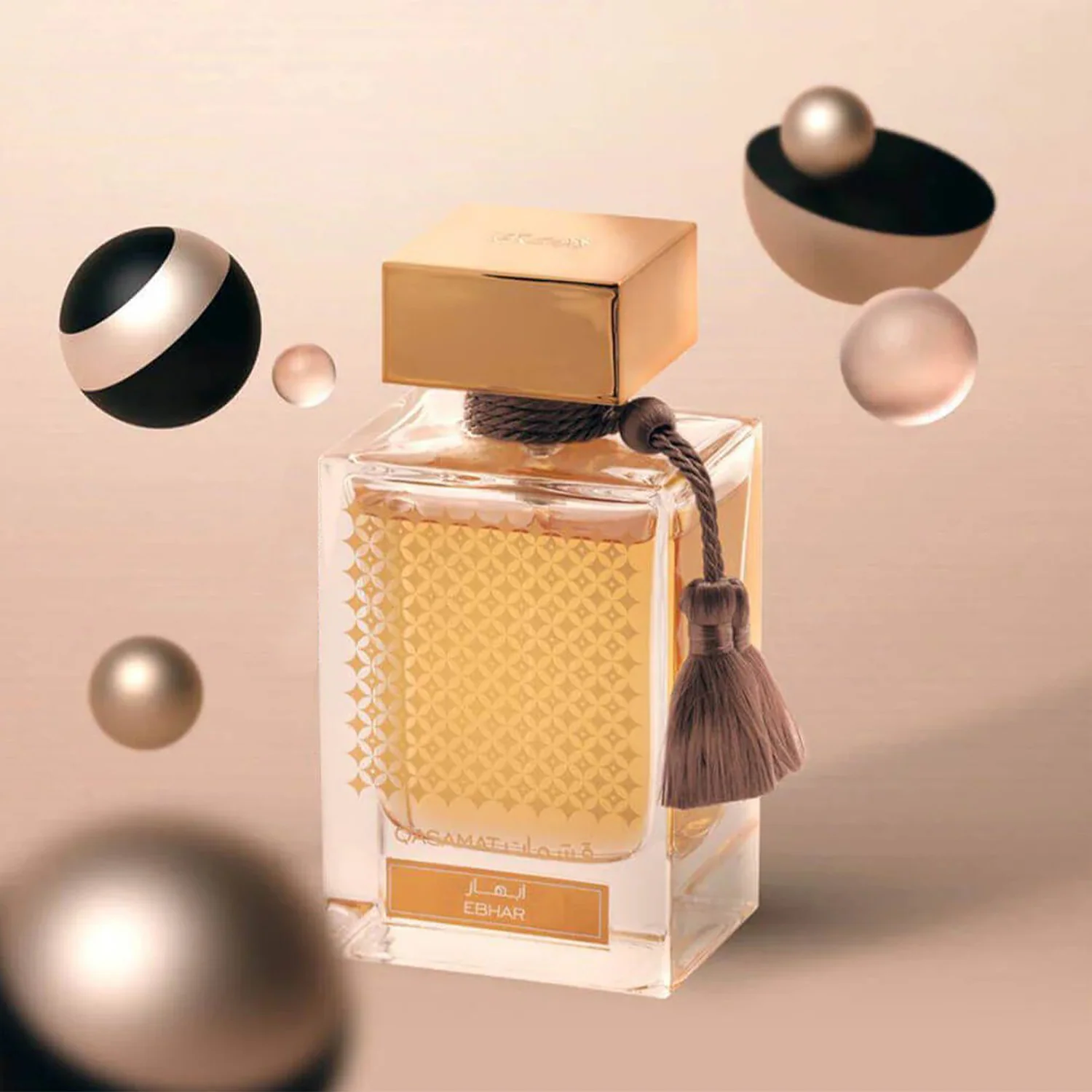 Rasasi Qasamat Ebhar EDP - Image 3