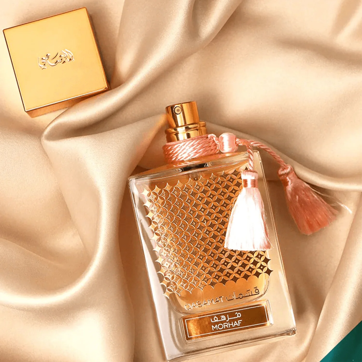 Rasasi Qasamat Morhaf EDP - Image 3