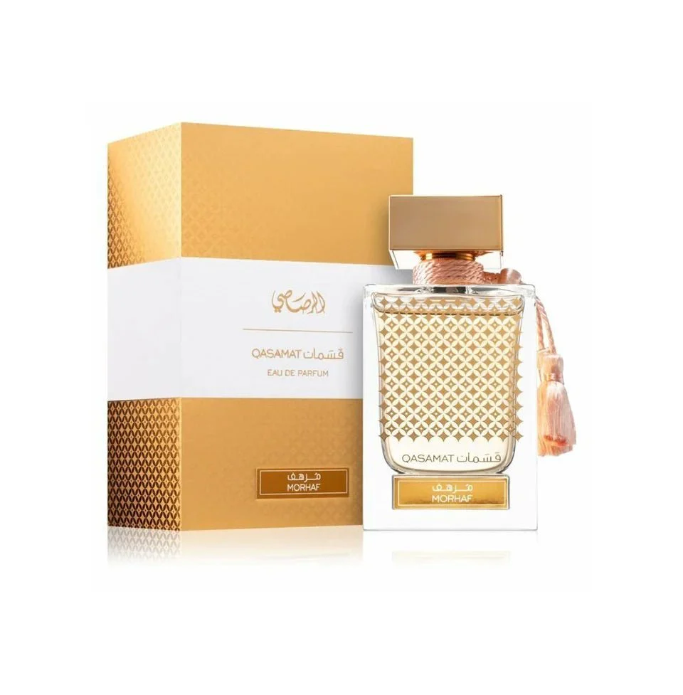 Rasasi Qasamat Morhaf EDP - Image 5