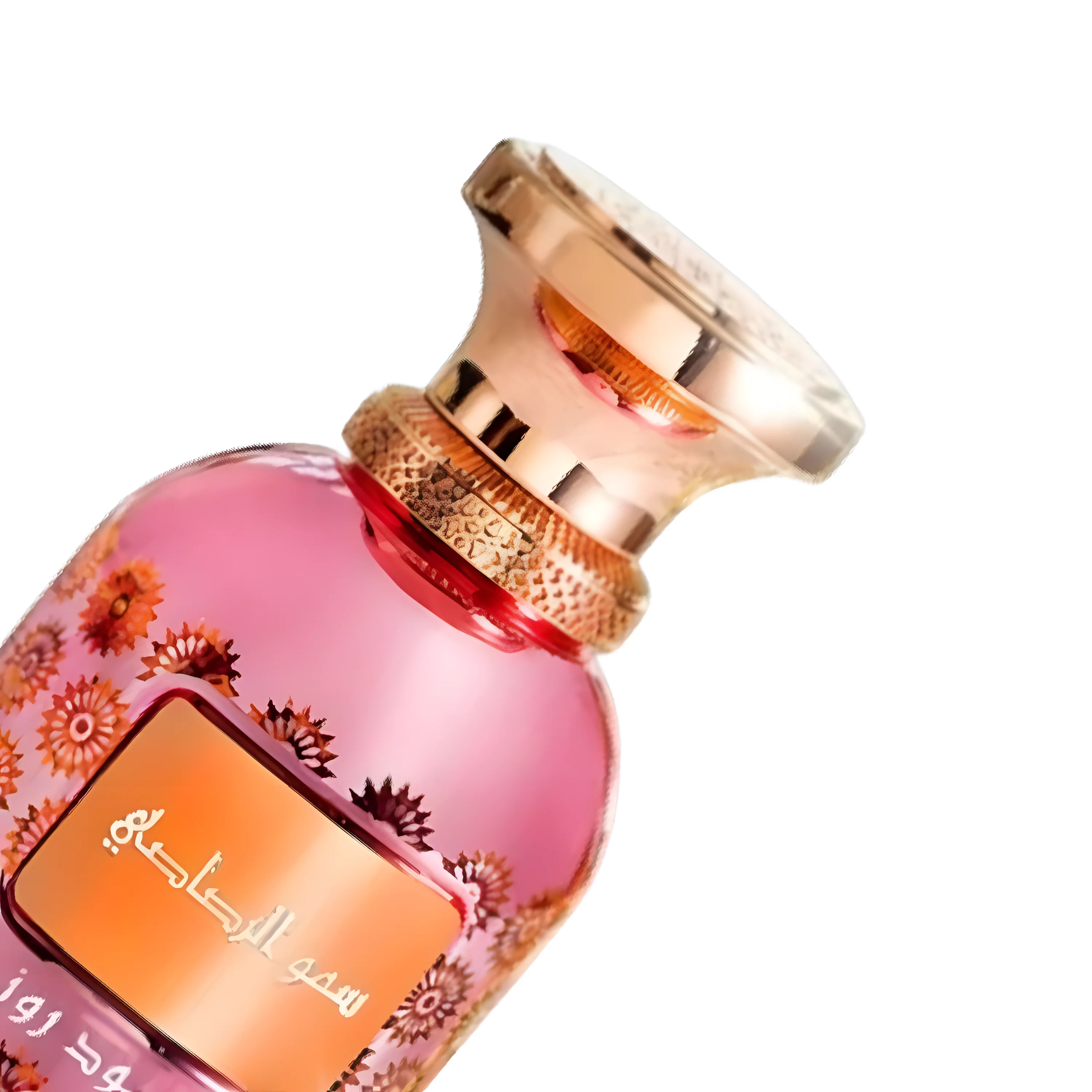 Rasasi Sar Lamaan Oud Rose EDP - Image 2