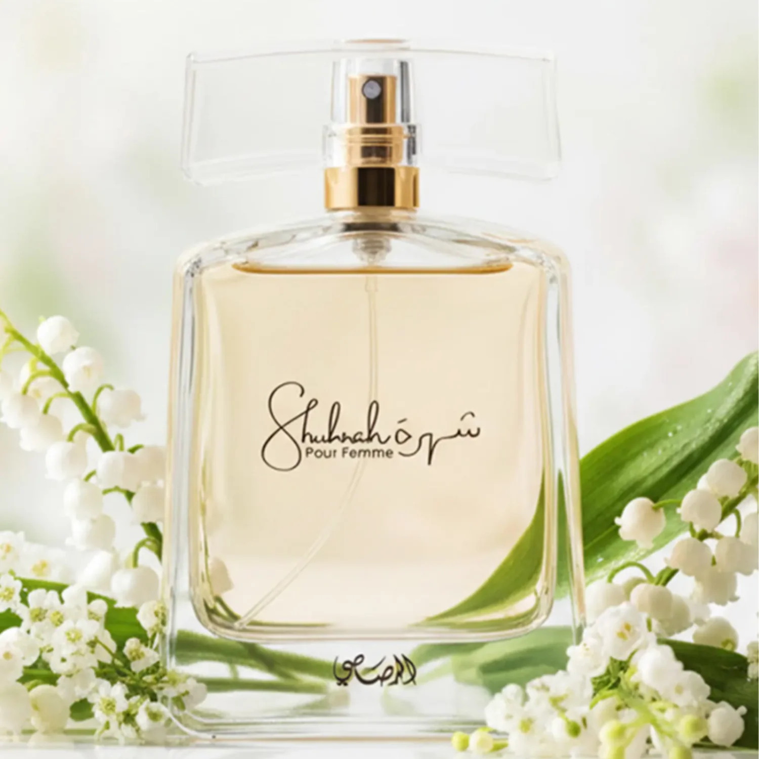 Rasasi Shuhrah EDP Pour Femme - Image 3