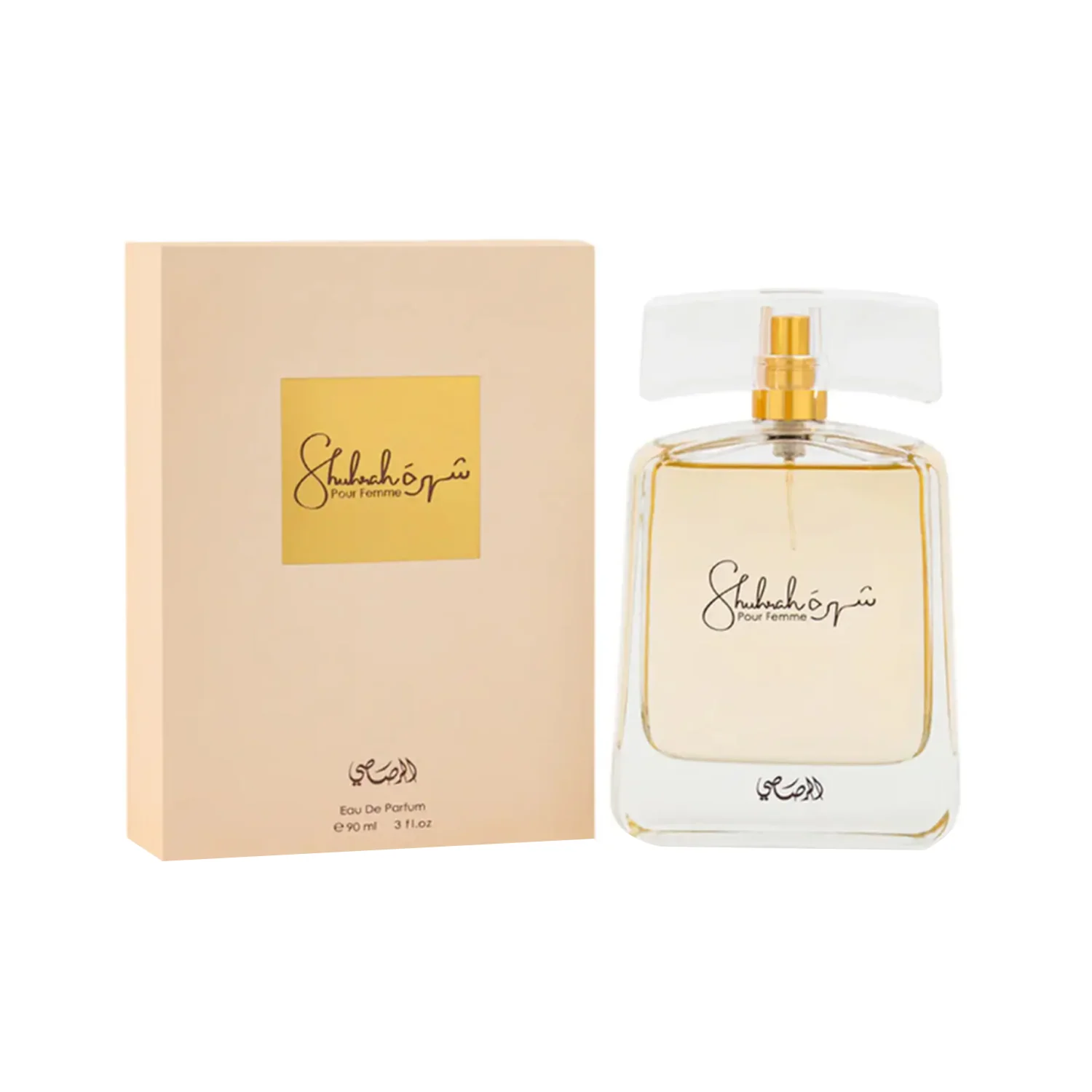 Rasasi Shuhrah EDP Pour Femme - Image 4