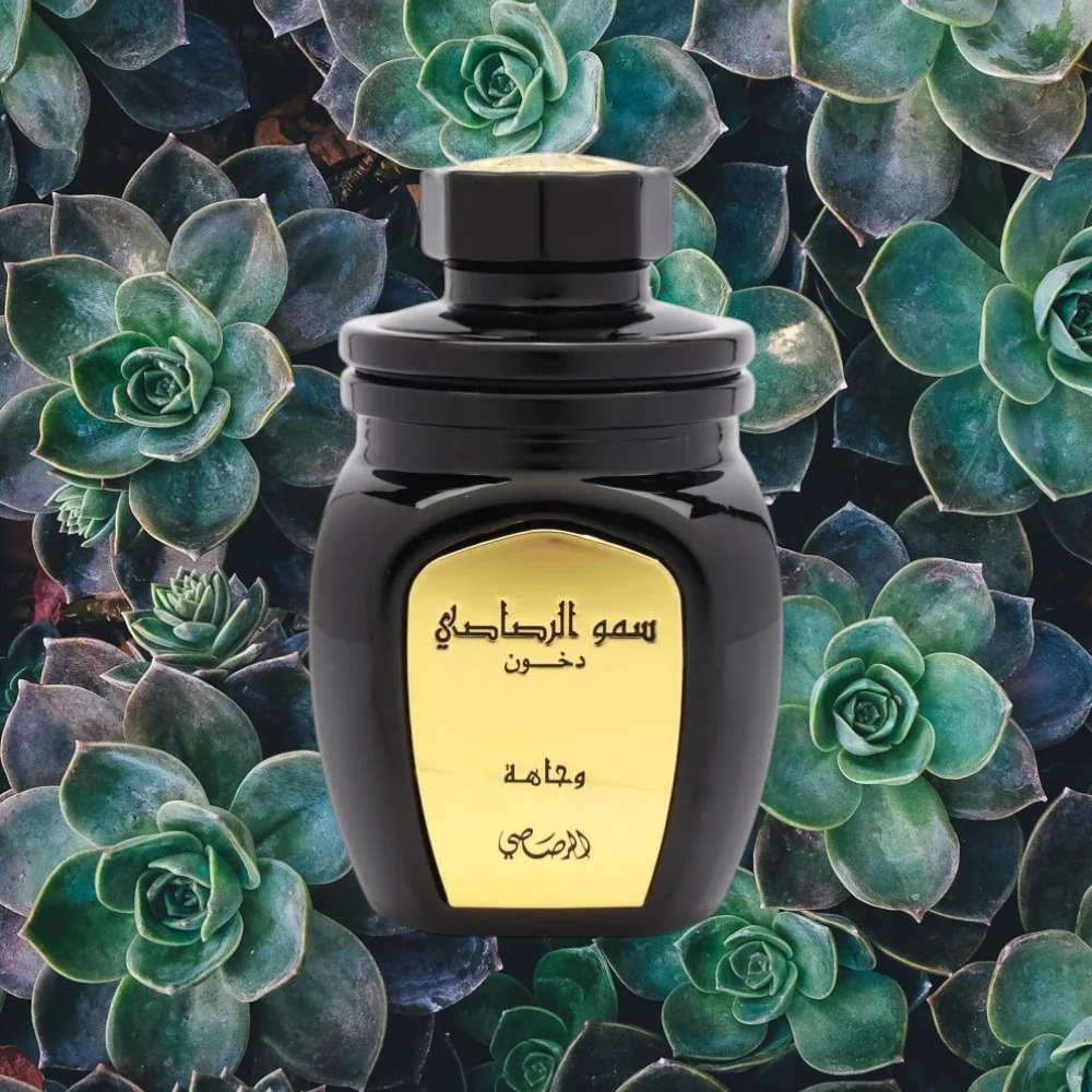 Rasasi Somow Al Rasasi Wajaha EDP - Image 3