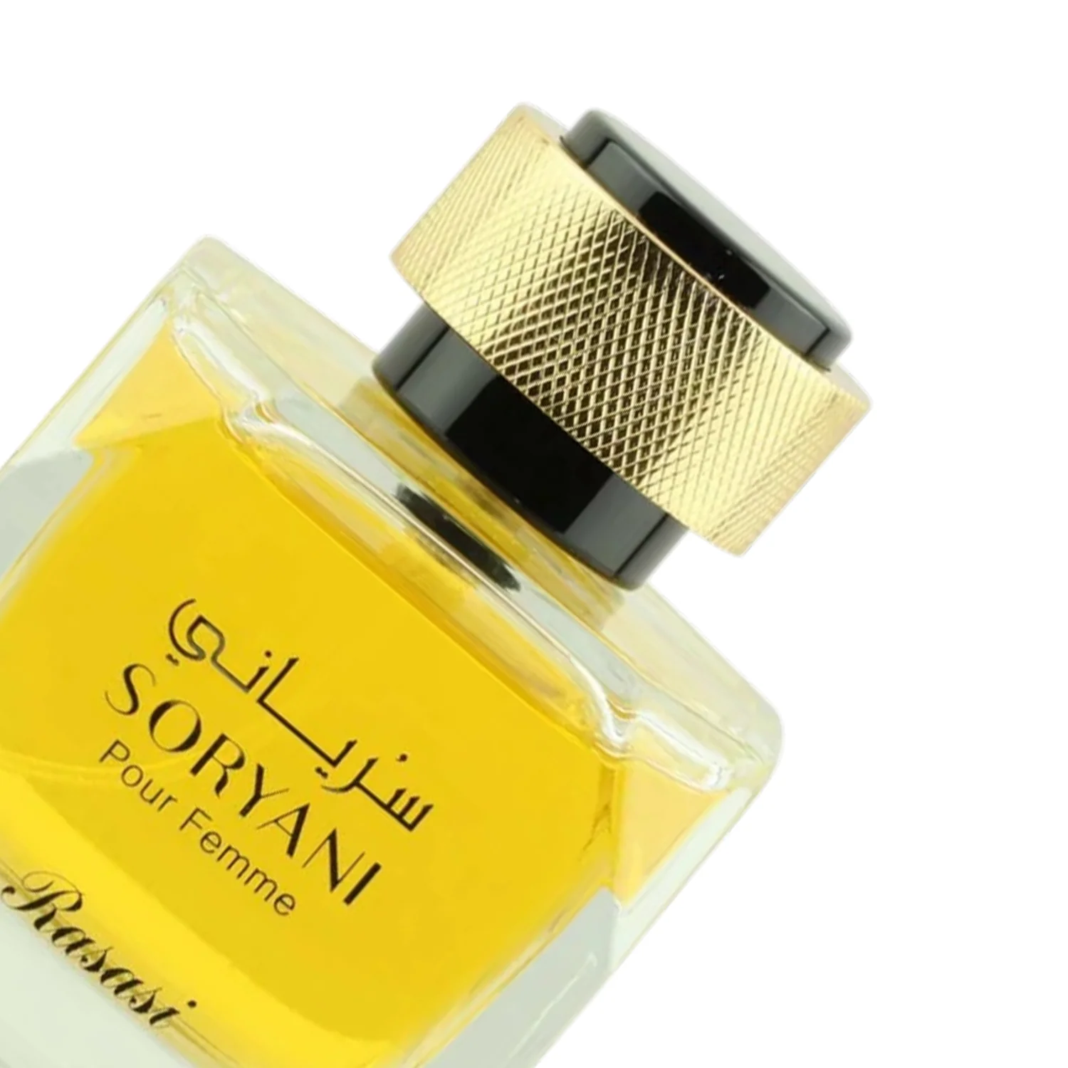 Rasasi Soryani EDP Pour Femme - Image 2