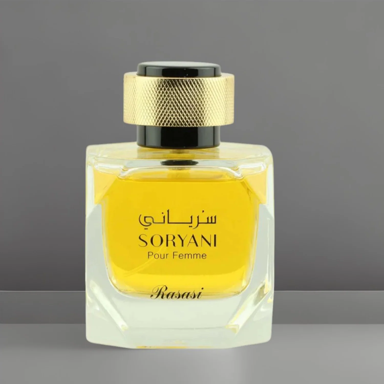 Rasasi Soryani EDP Pour Femme - Image 3