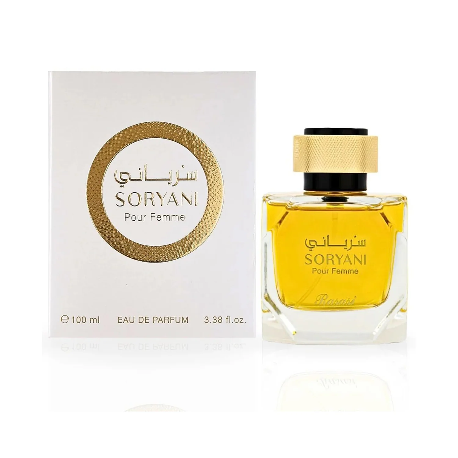 Rasasi Soryani EDP Pour Femme - Image 4