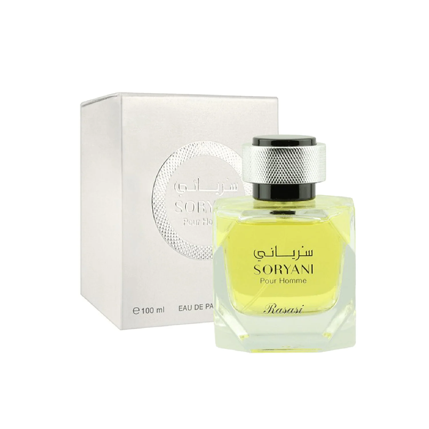 Rasasi Soryani EDP Pour Homme - Image 4
