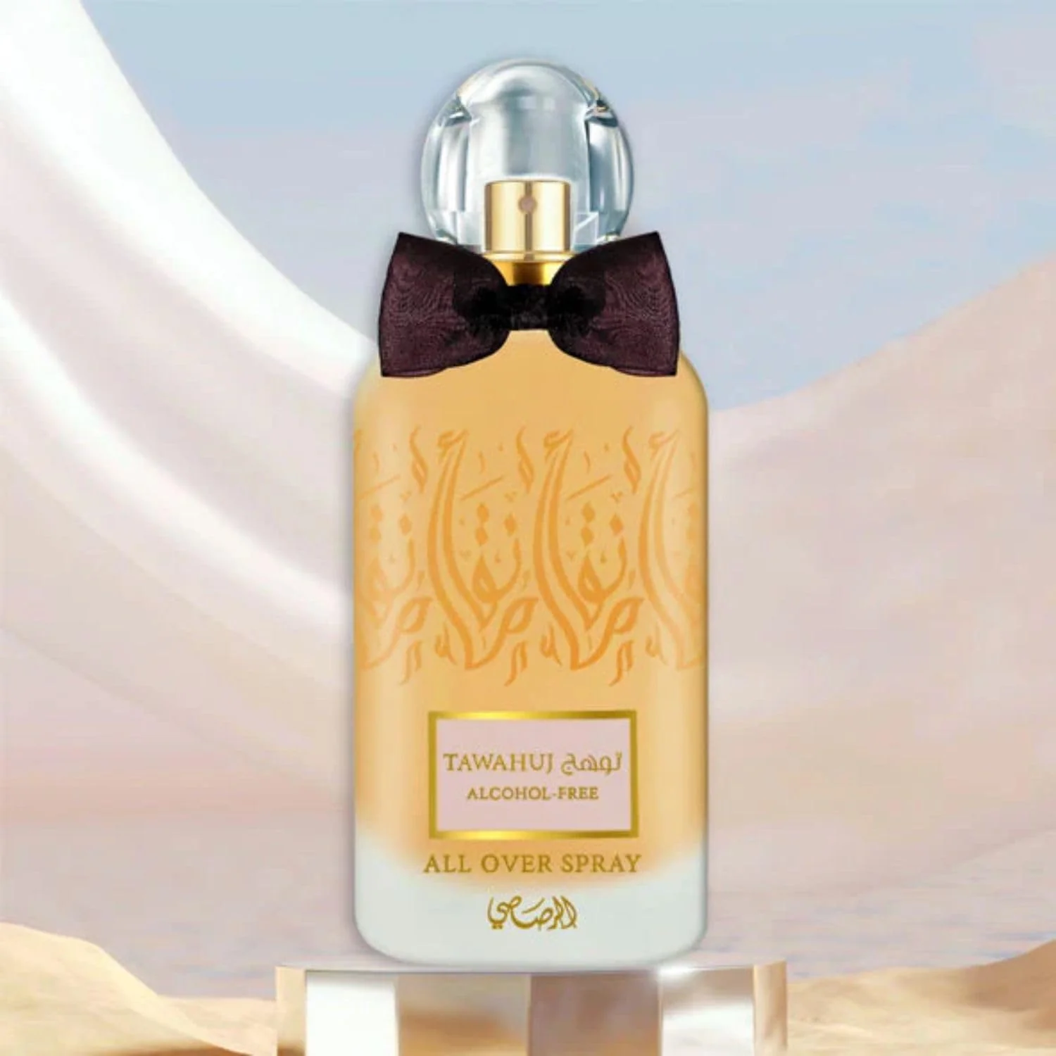 Rasasi Tawahuj EDP - Image 2