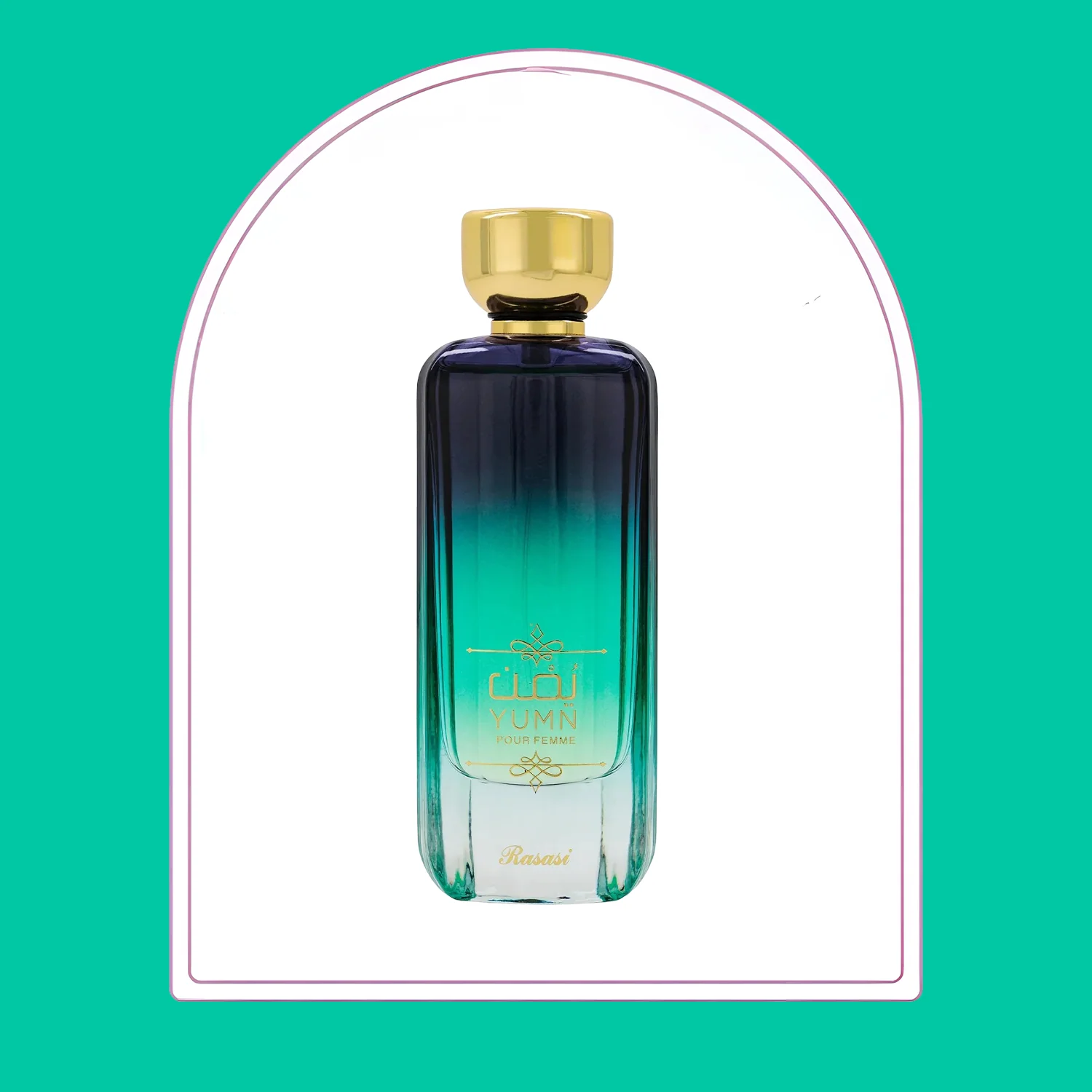 Rasasi Yumn EDP Pour Femme - Image 3