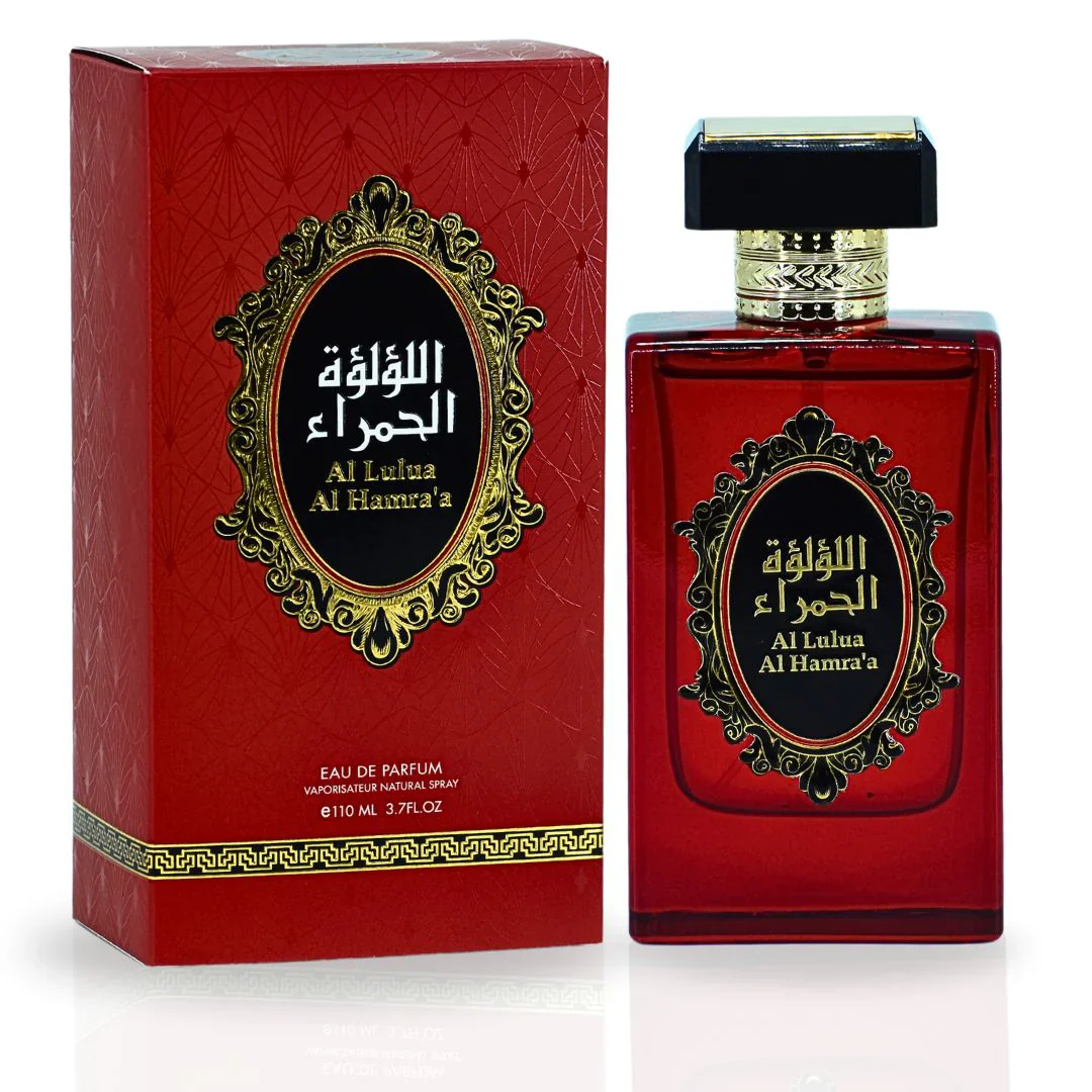Risala Al Lulua Al Hamra'A EDP - Image 4