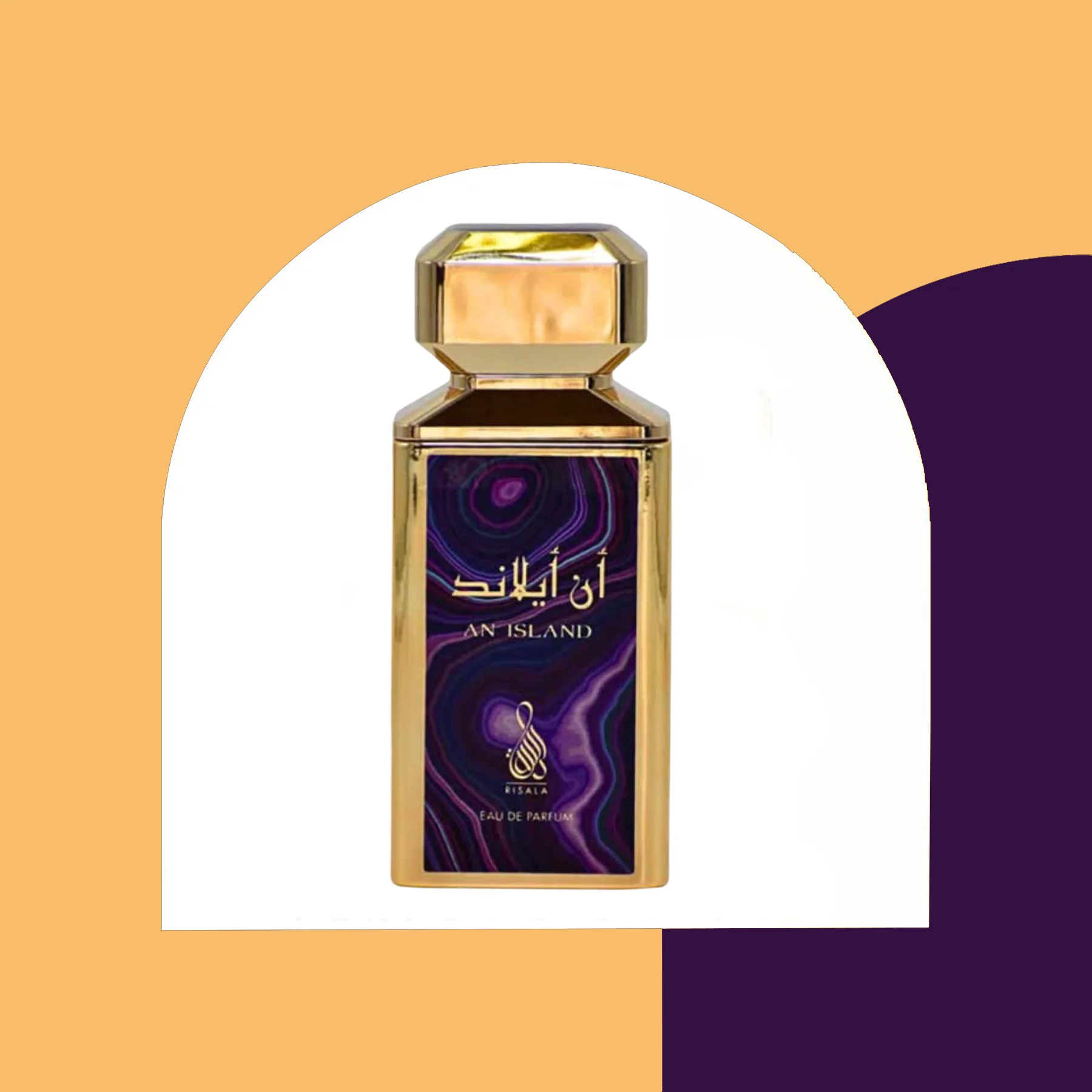 Risala An Island EDP - Image 3