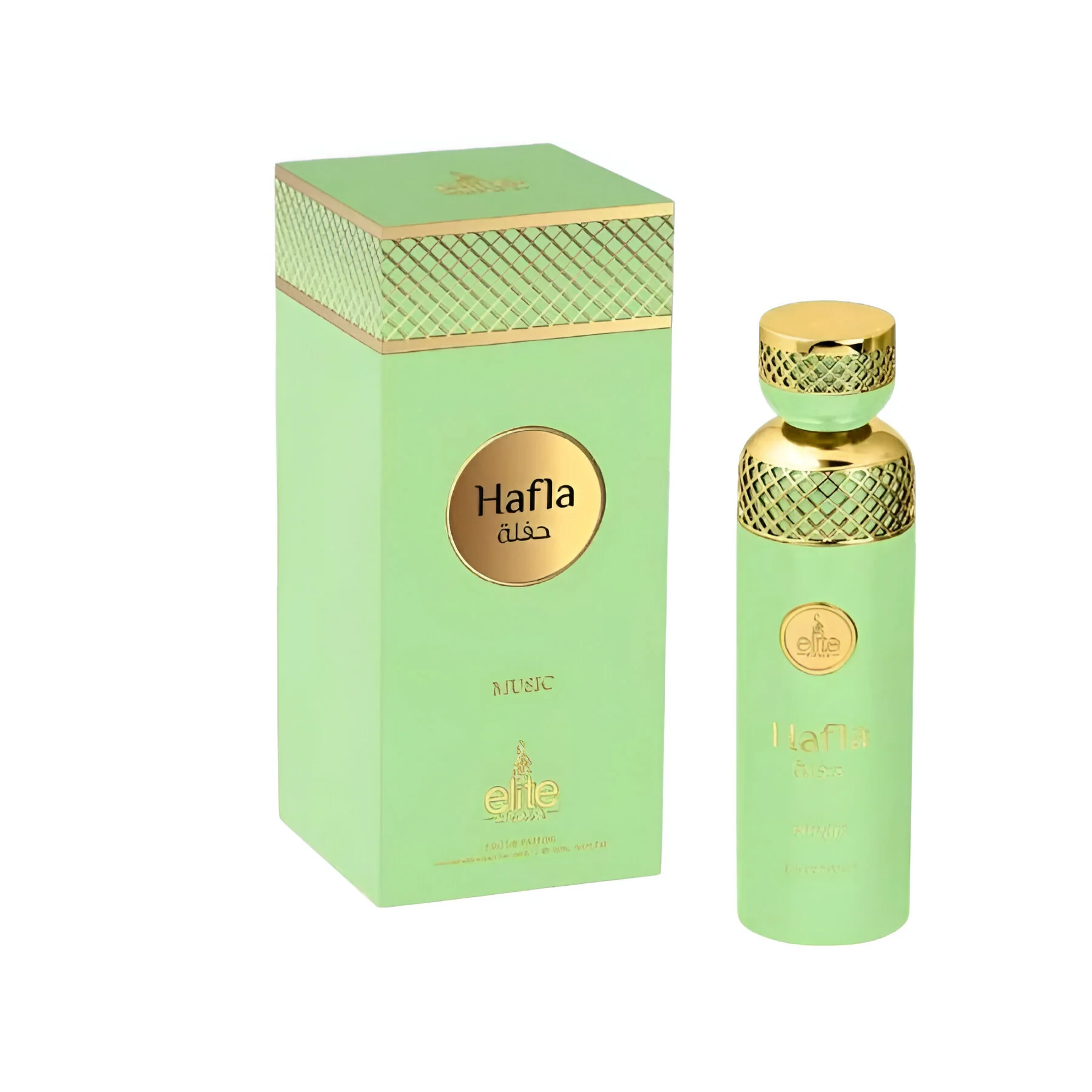 Risala Elite Hafla Music EDP - Image 4