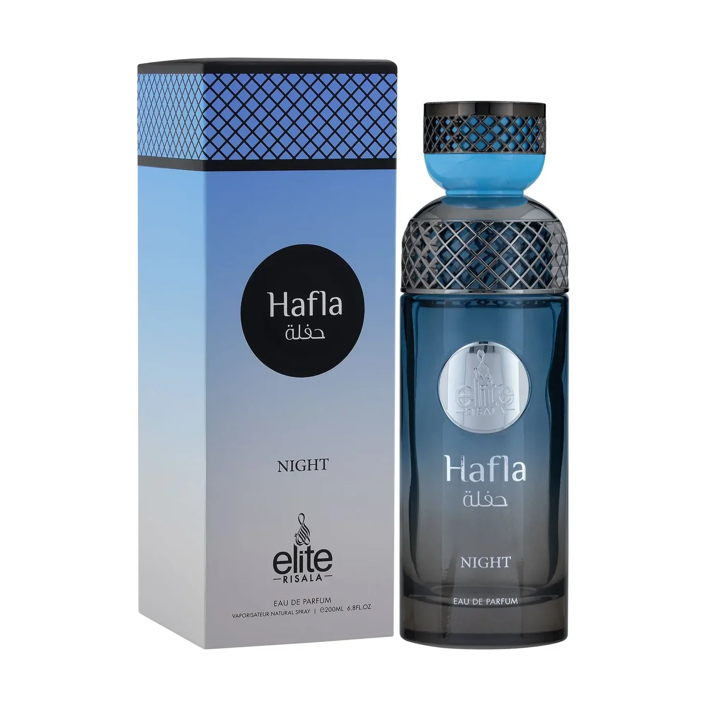 Risala Elite Hafla Night EDP - Image 4