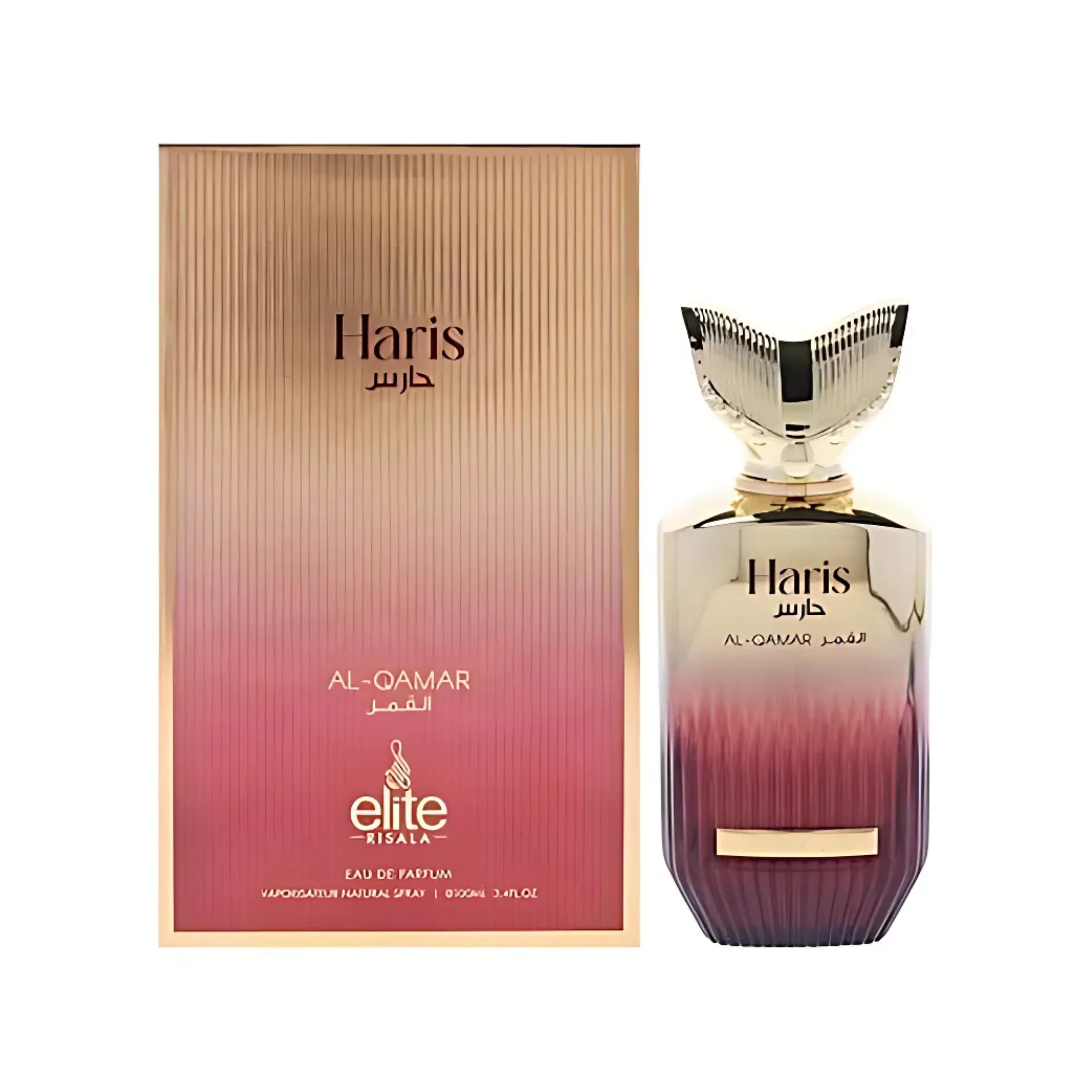 Risala Elite Haris Al-qamar EDP - Image 4