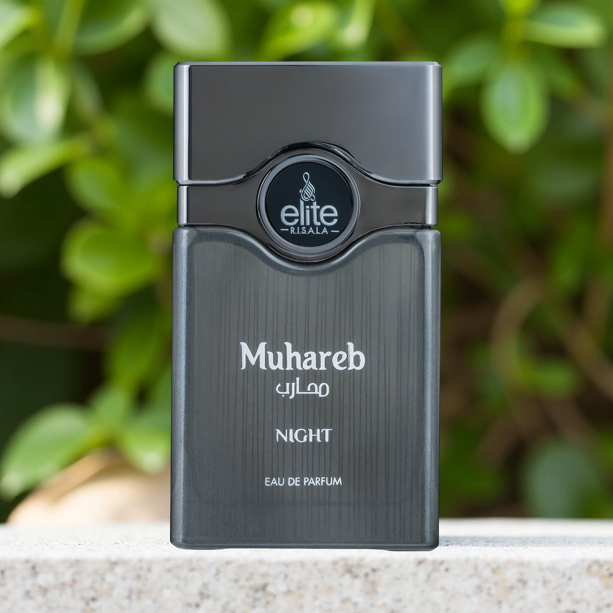 Risala Elite Muhareb Night EDP - Image 2