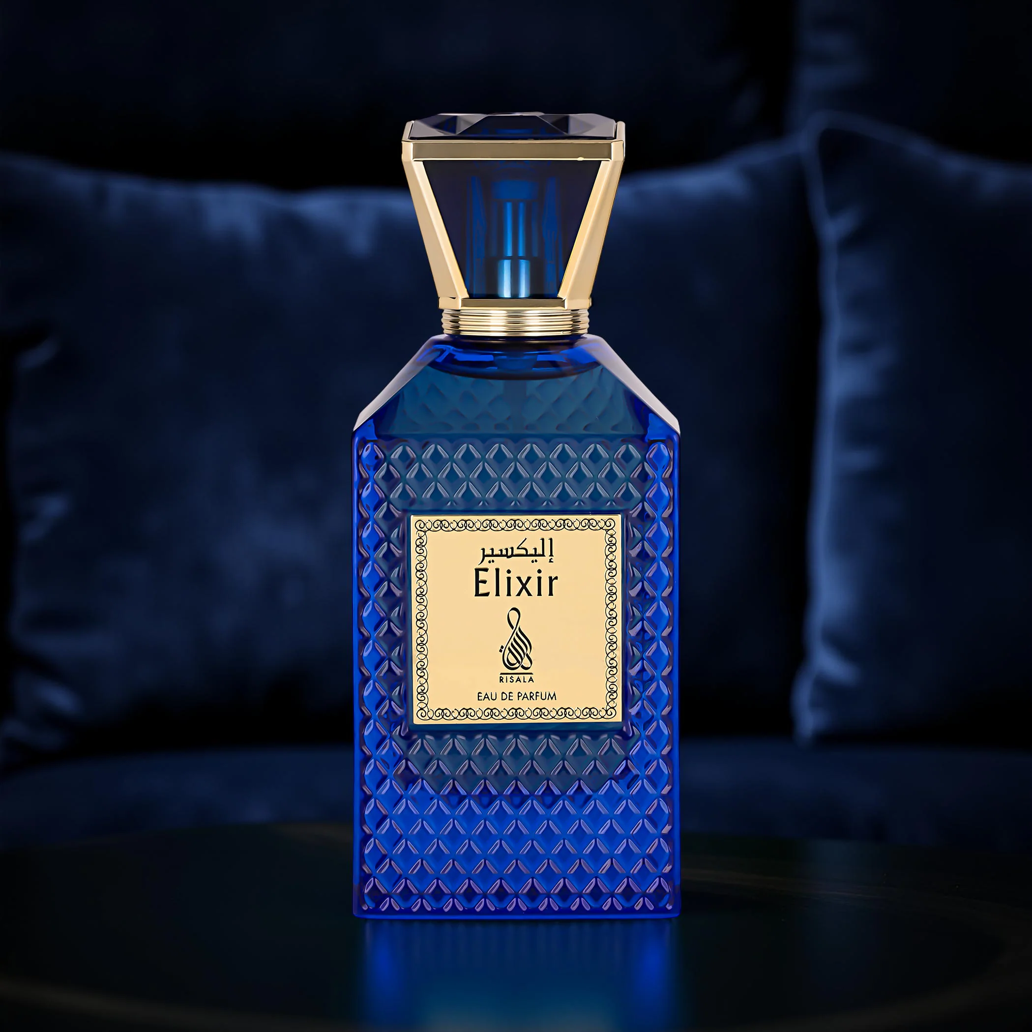 Risala Elixir EDP - Image 2