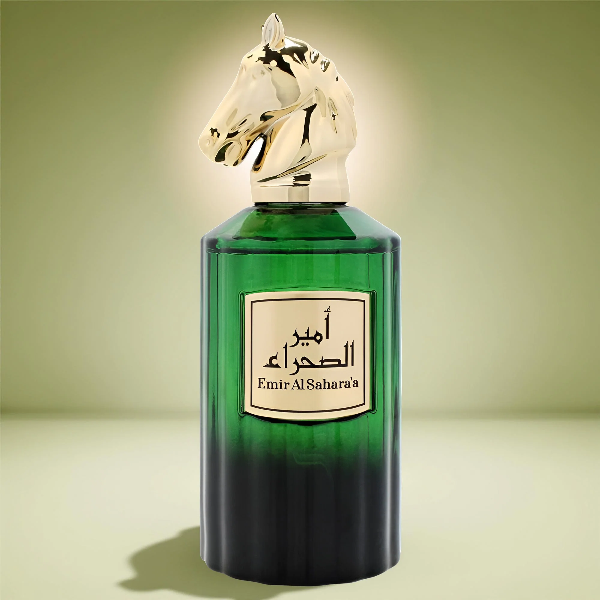 Risala Emir Al Sahara'A EDP - Image 3