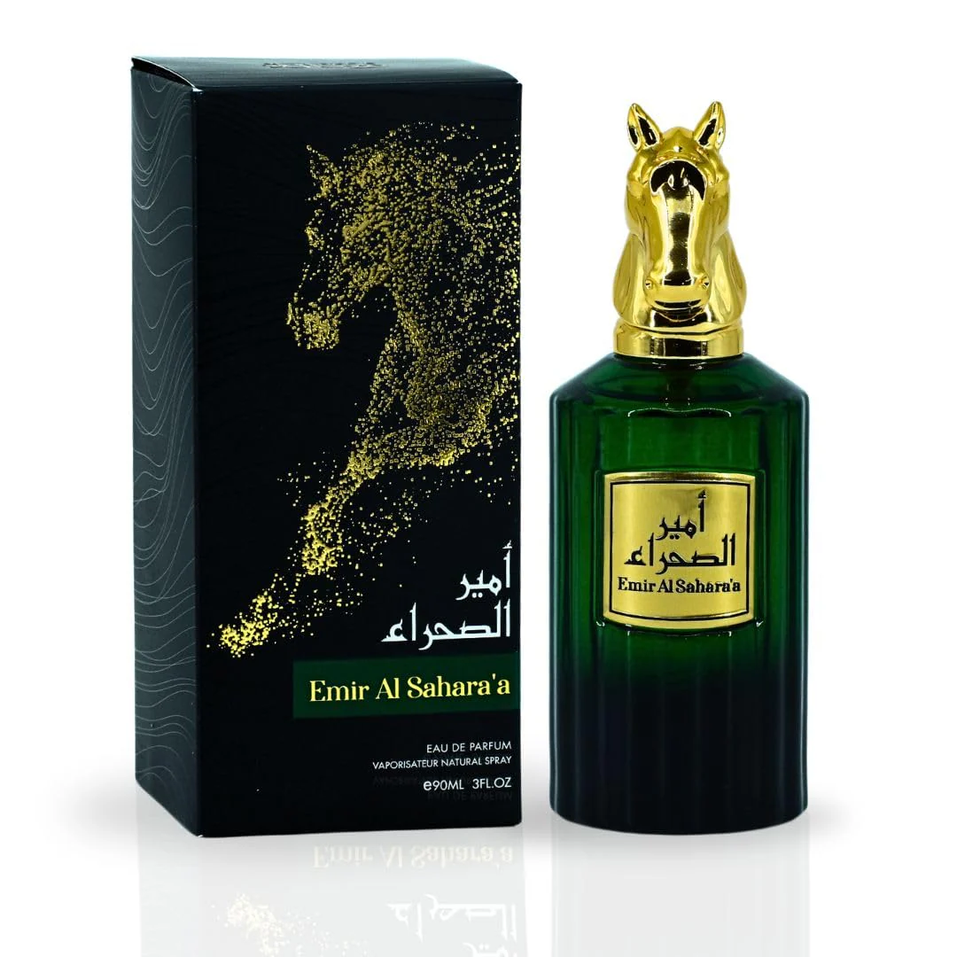 Risala Emir Al Sahara'A EDP - Image 4