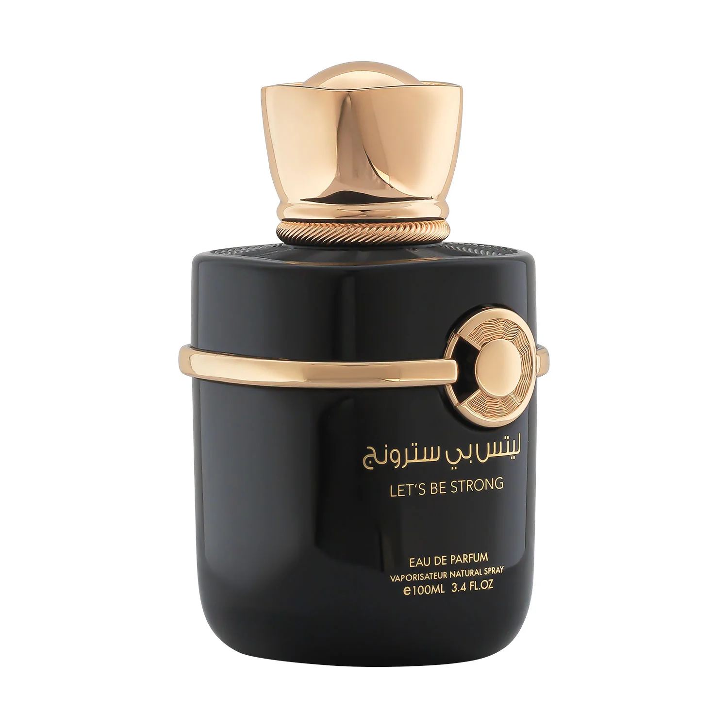 Risala Let'S Be Strong EDP - Image 2