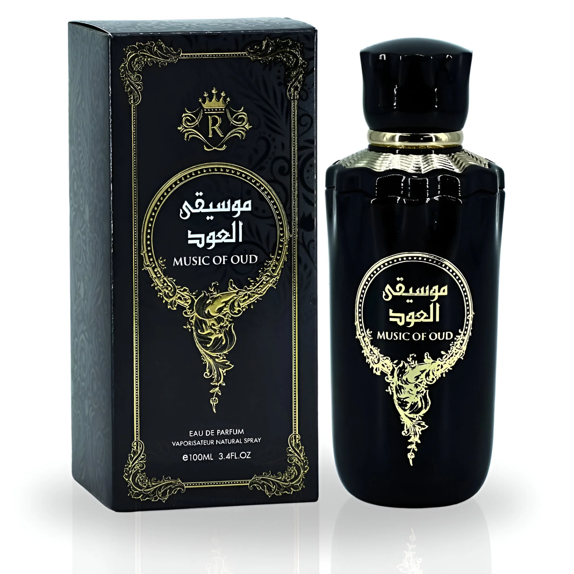 Risala Music Of Oud EDP - Image 4