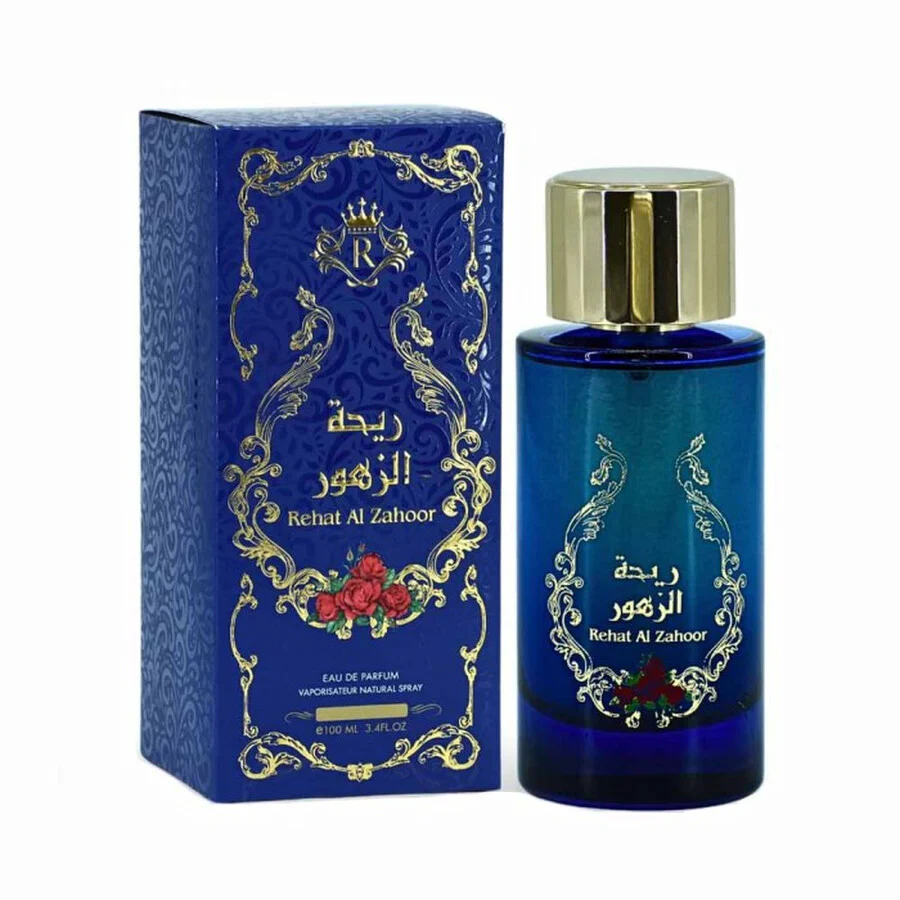 Risala Rehat Al Zahoor EDP - Image 4