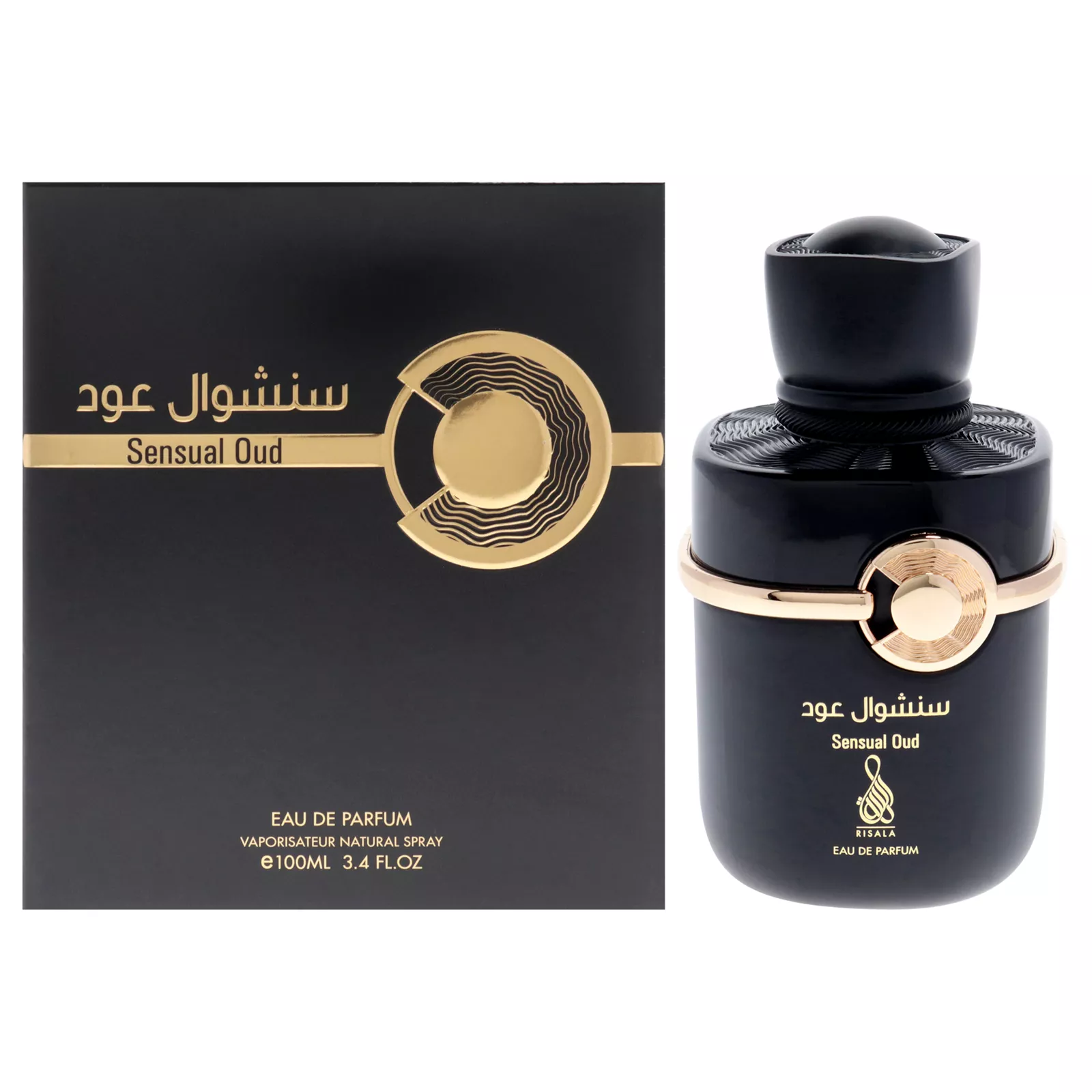 Risala Sensual Oud EDP - Image 4