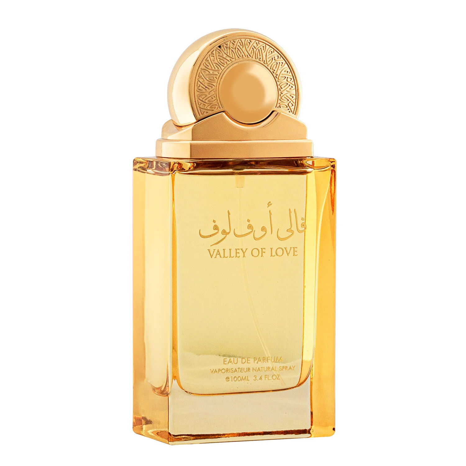 Risala Valley Of Love EDP - Image 2