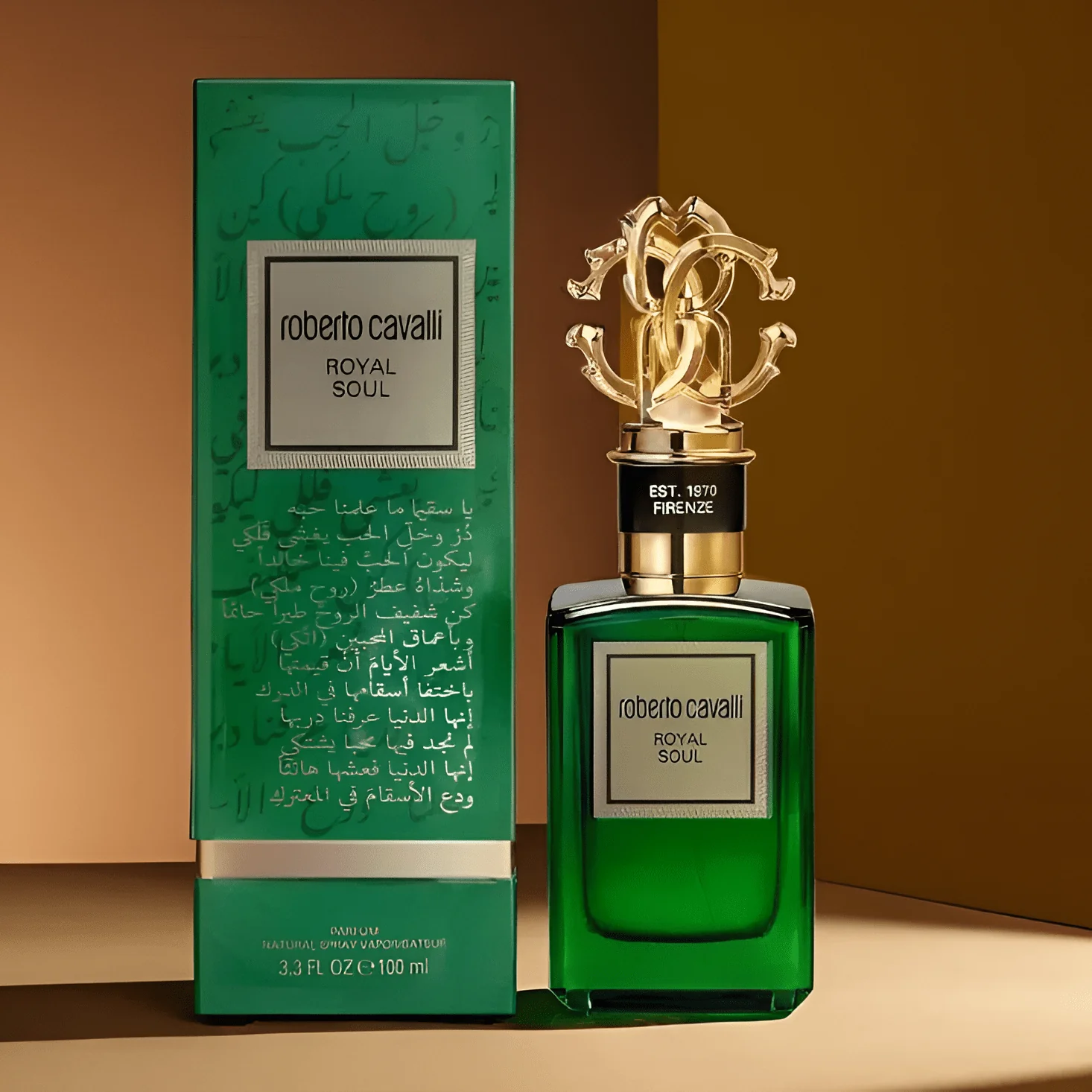 Roberto Cavalli Royal Soul EDP - Image 4