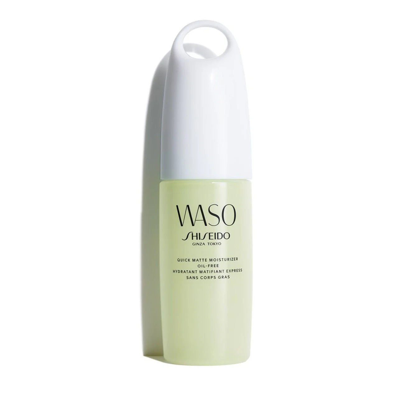 SHISEIDO WASO Quick Skincare Gift Set For Women - Image 4